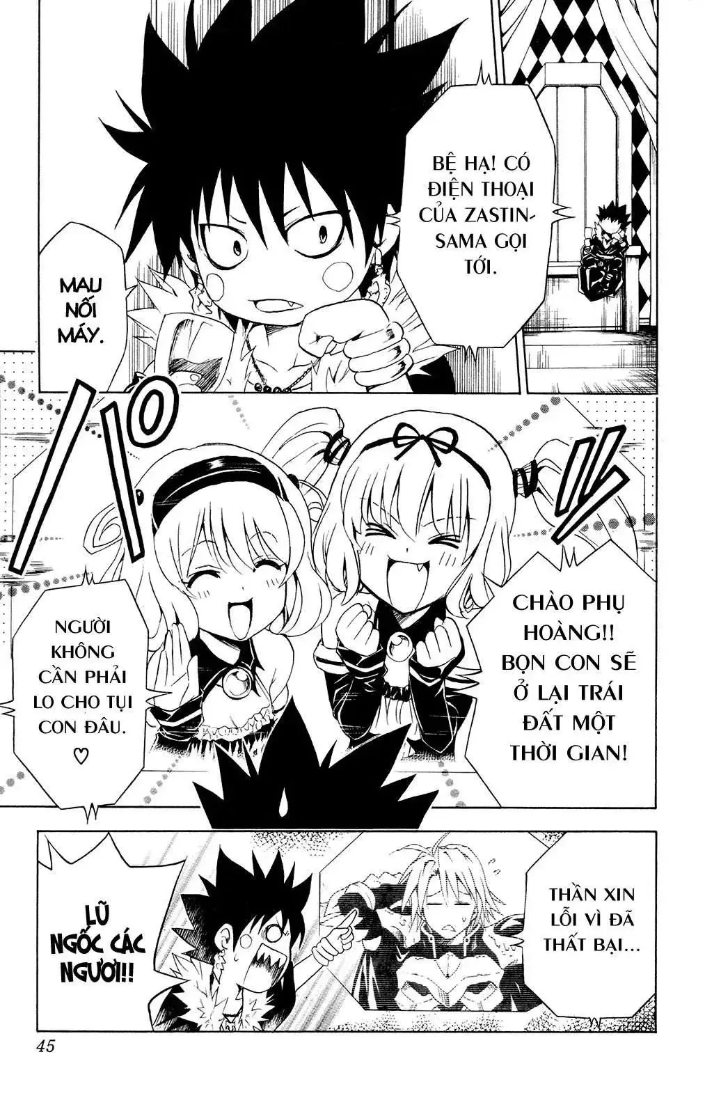 To Love Ru Chapter 108 - Trang 22