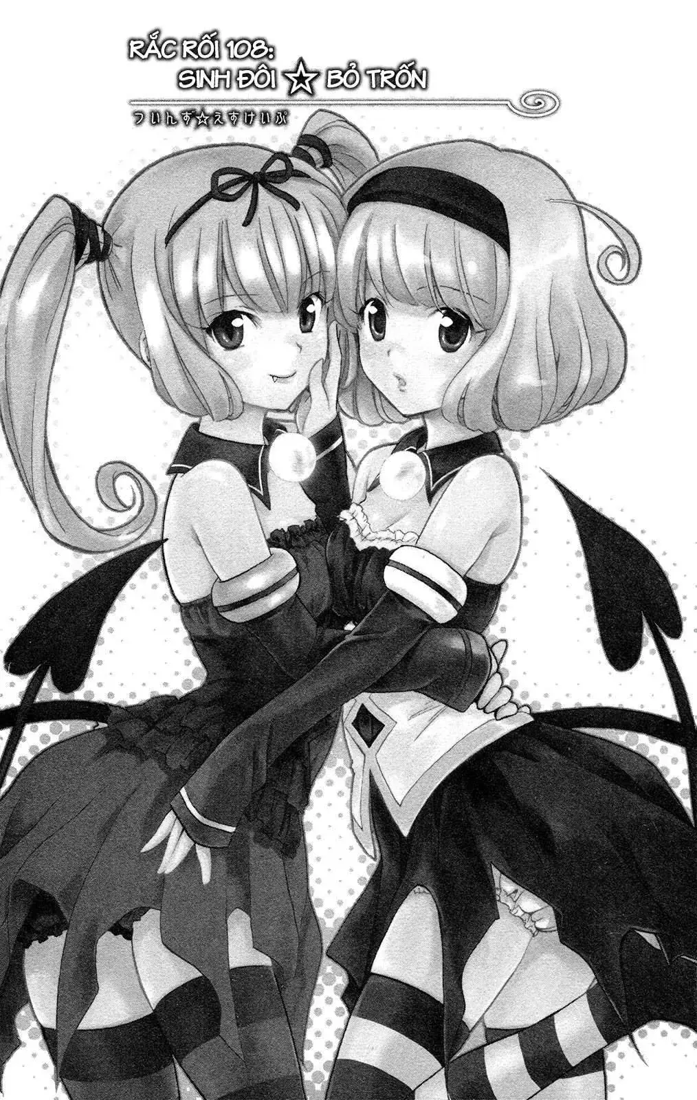 To Love Ru Chapter 108 - Trang 3