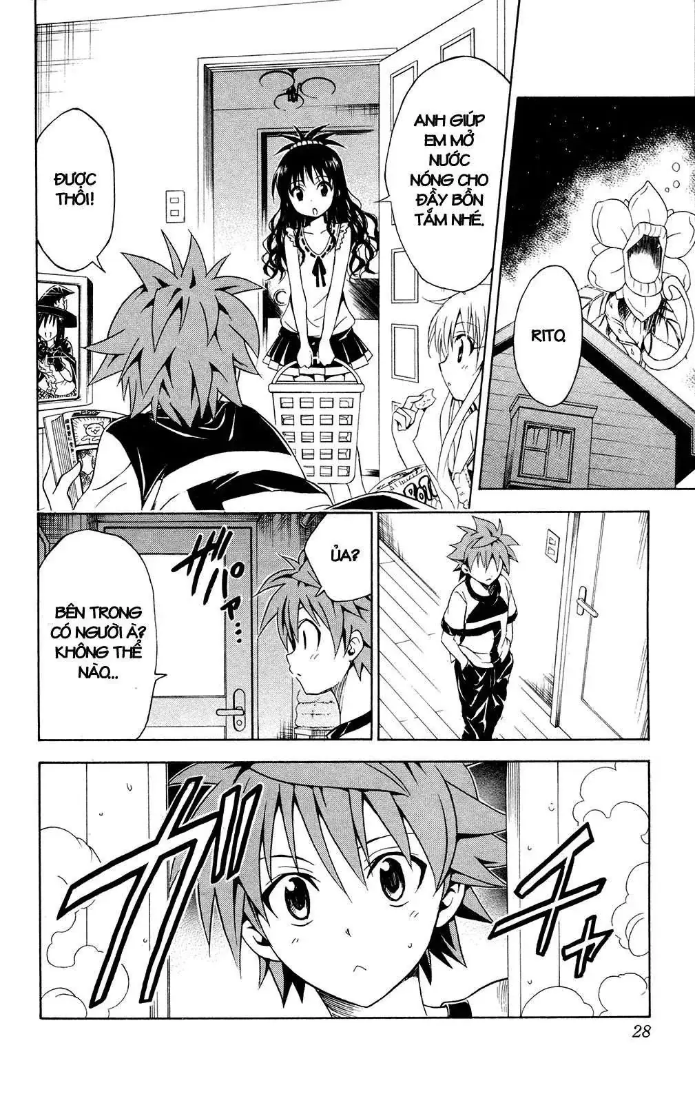 To Love Ru Chapter 108 - Trang 5