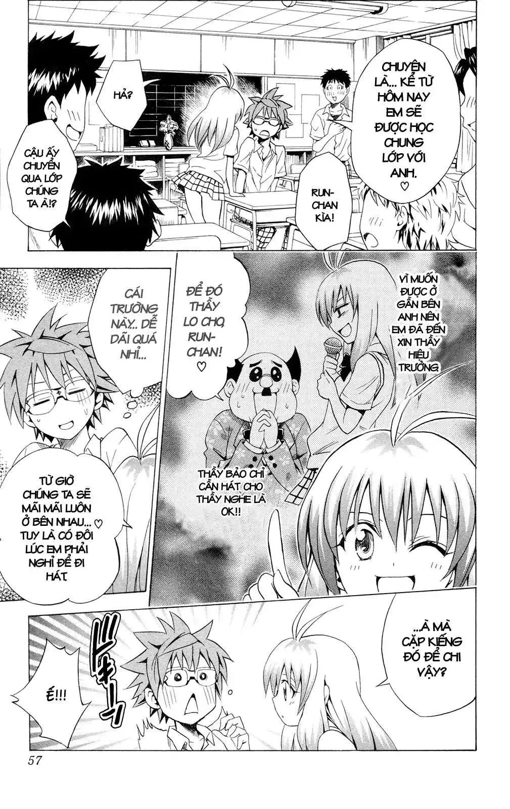 To Love Ru Chapter 109 - Trang 13