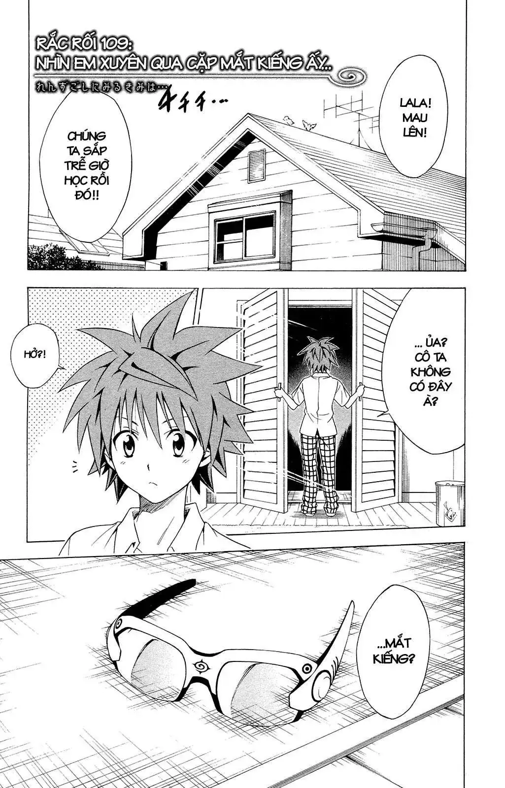 To Love Ru Chapter 109 - Trang 3