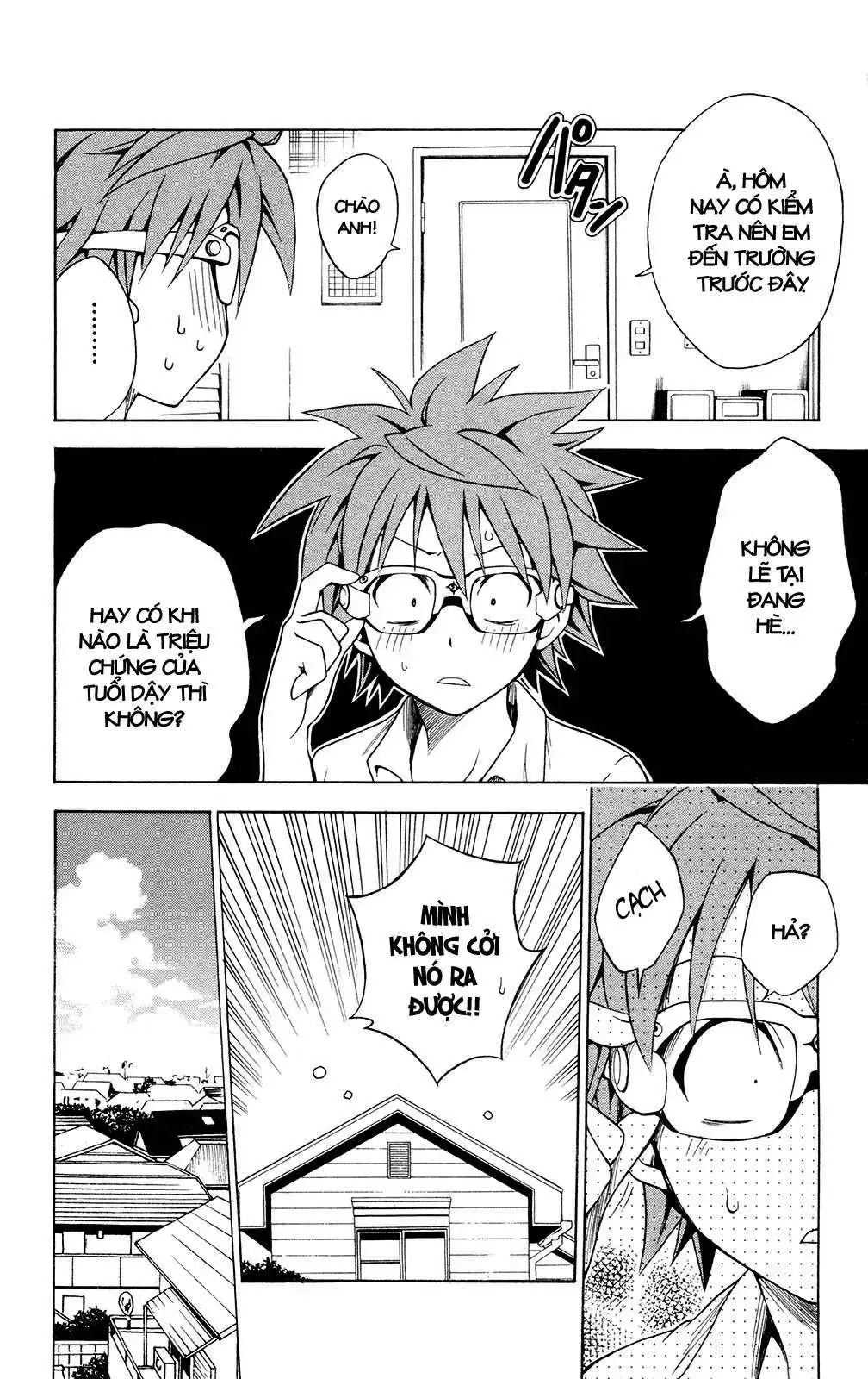 To Love Ru Chapter 109 - Trang 6