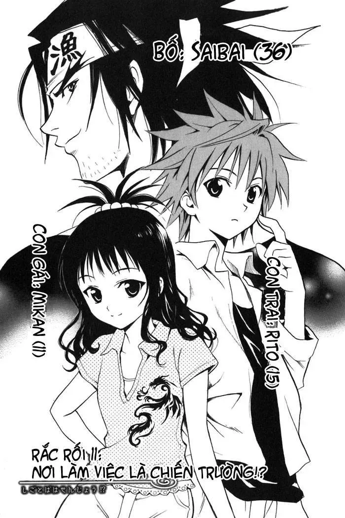 To Love Ru Chapter 11 - Trang 6