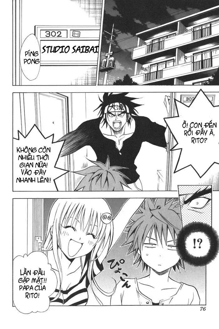 To Love Ru Chapter 11 - Trang 7