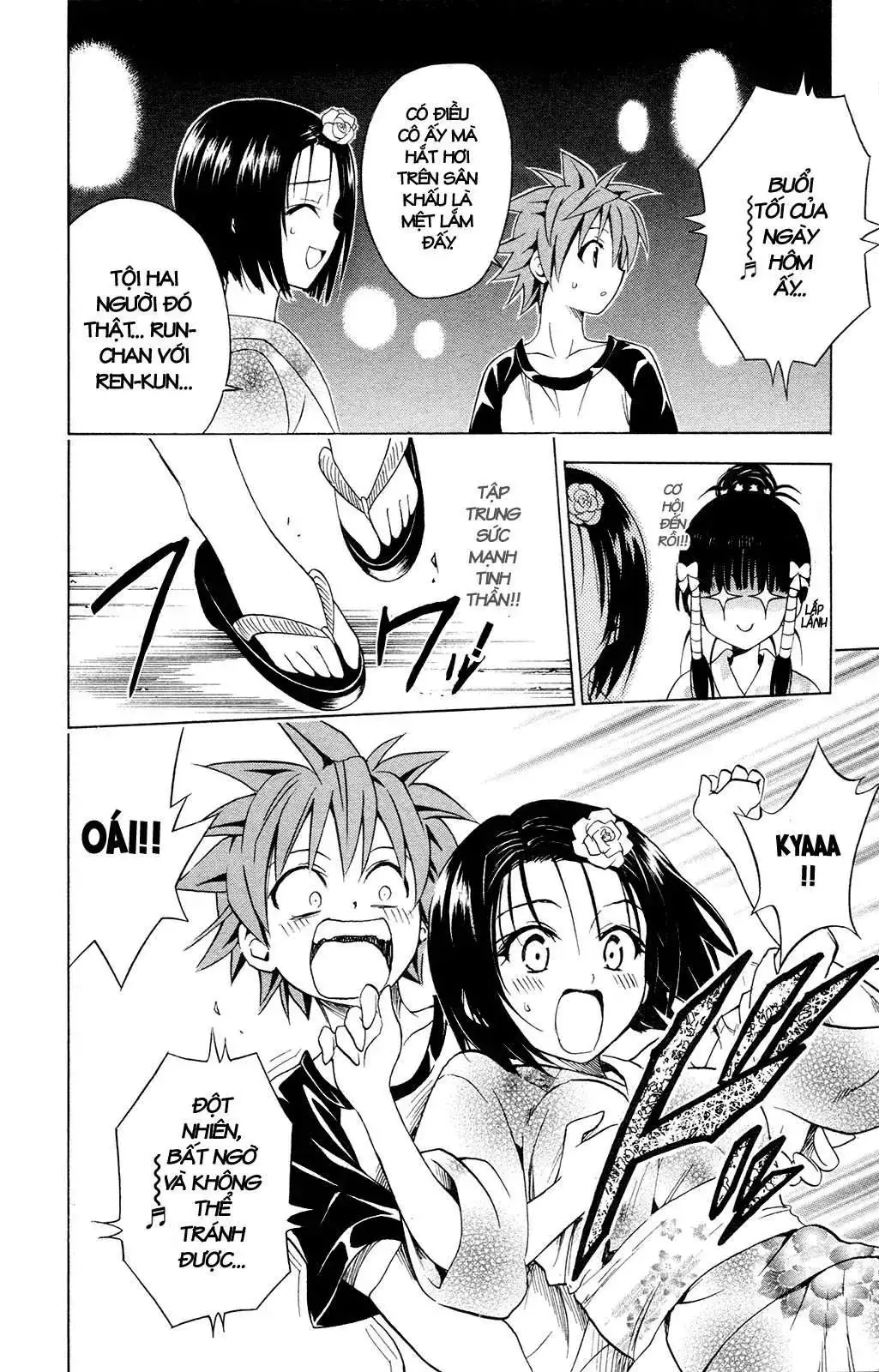 To Love Ru Chapter 110 - Trang 14