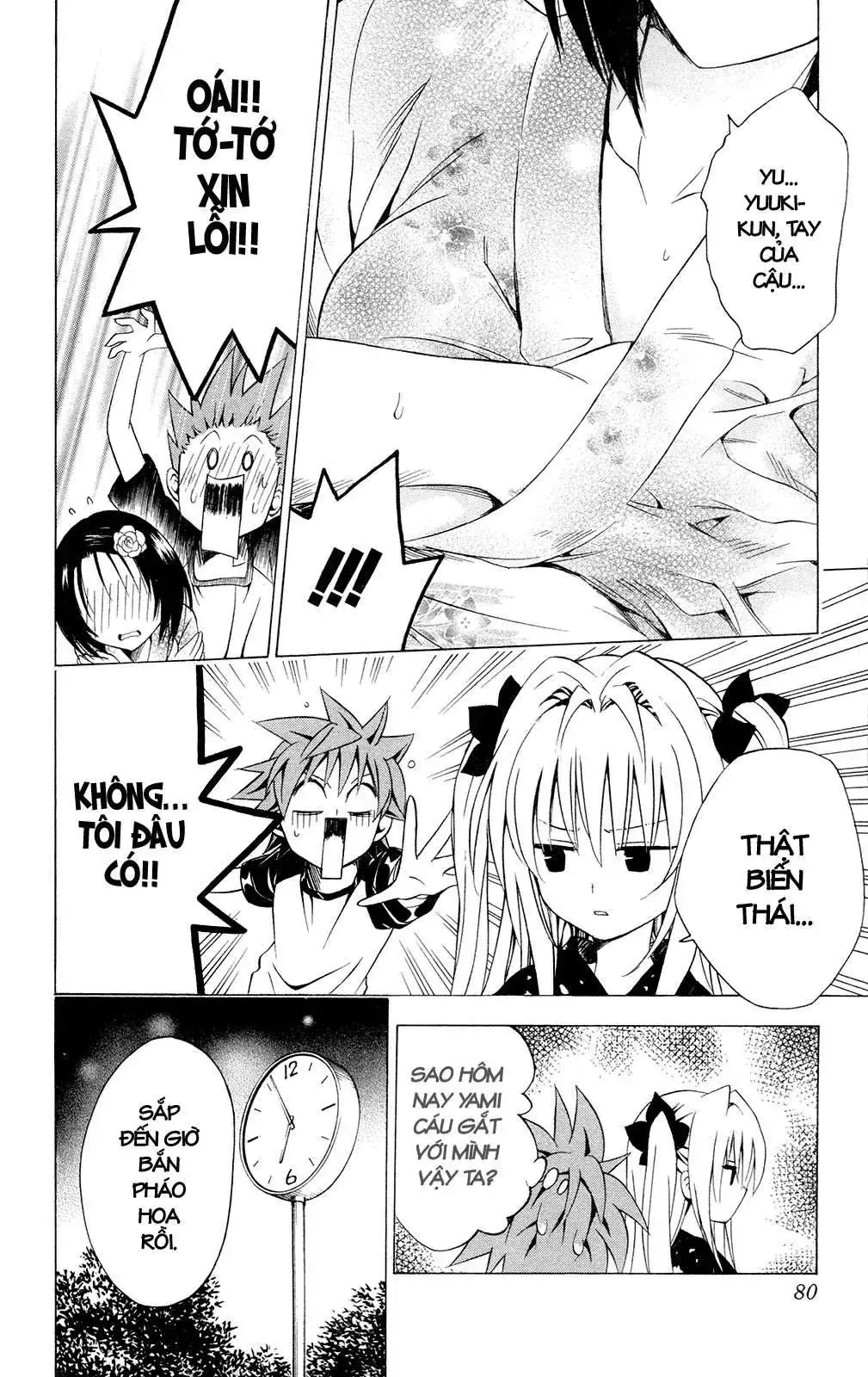 To Love Ru Chapter 110 - Trang 16