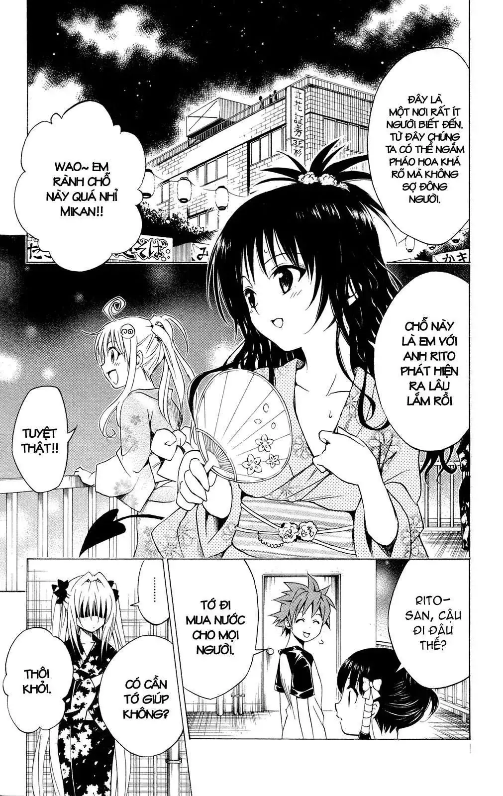 To Love Ru Chapter 110 - Trang 17