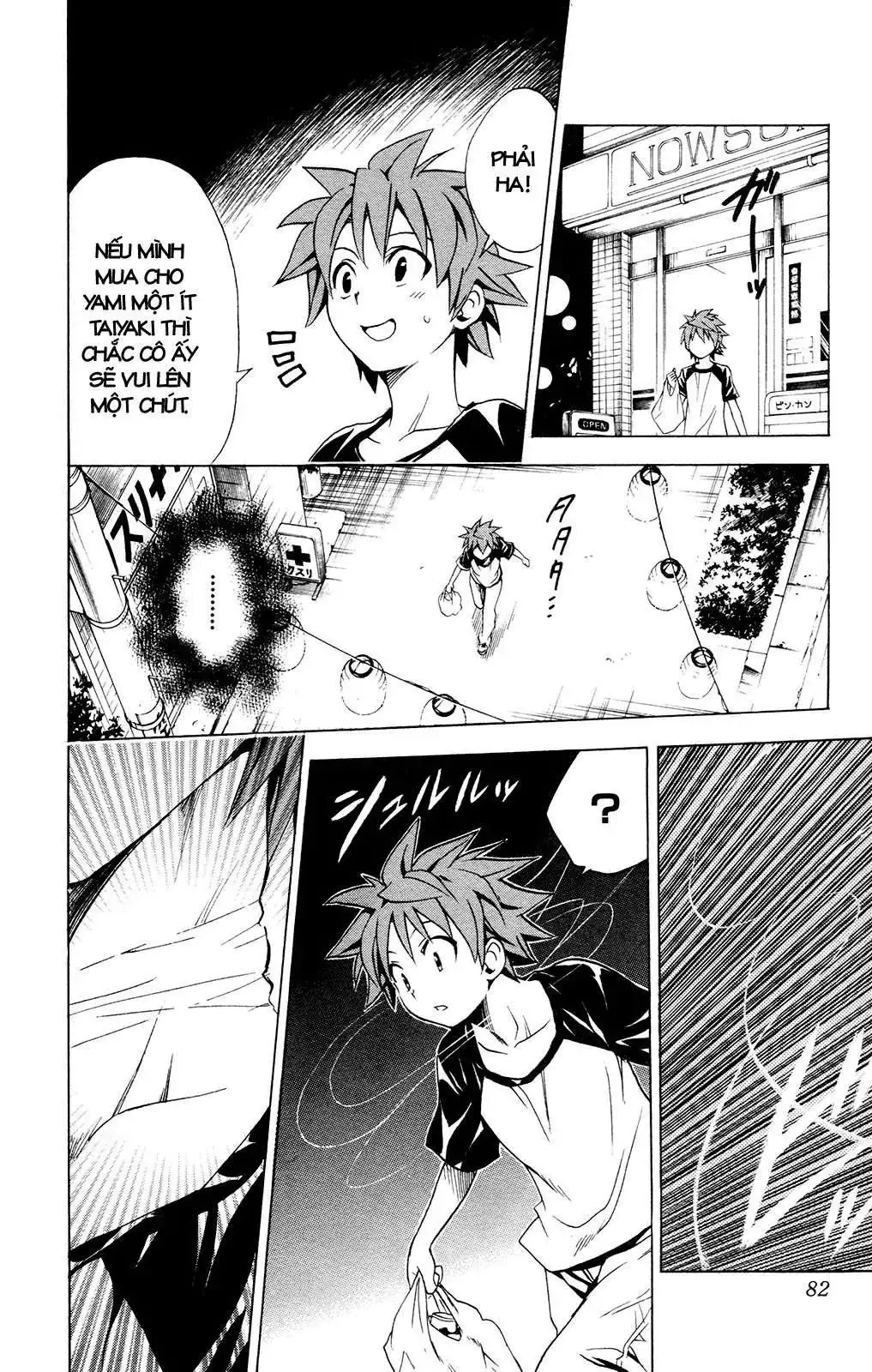 To Love Ru Chapter 110 - Trang 18