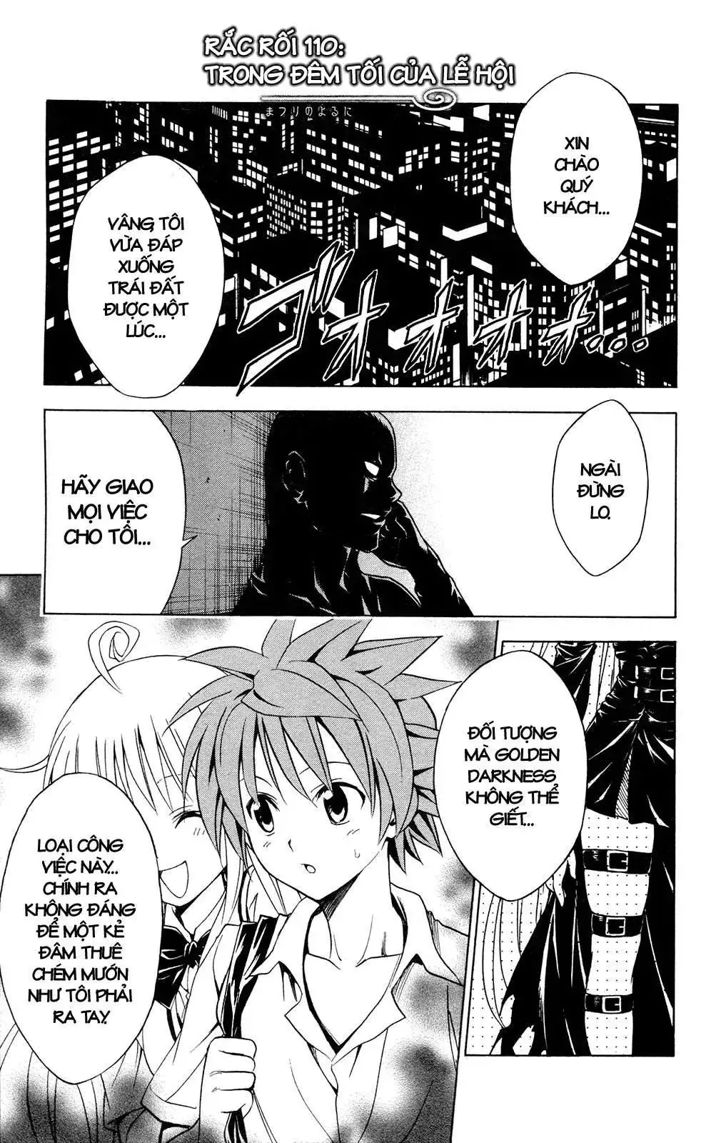 To Love Ru Chapter 110 - Trang 3