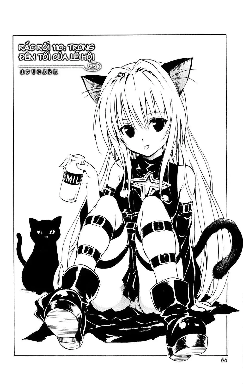 To Love Ru Chapter 110 - Trang 4