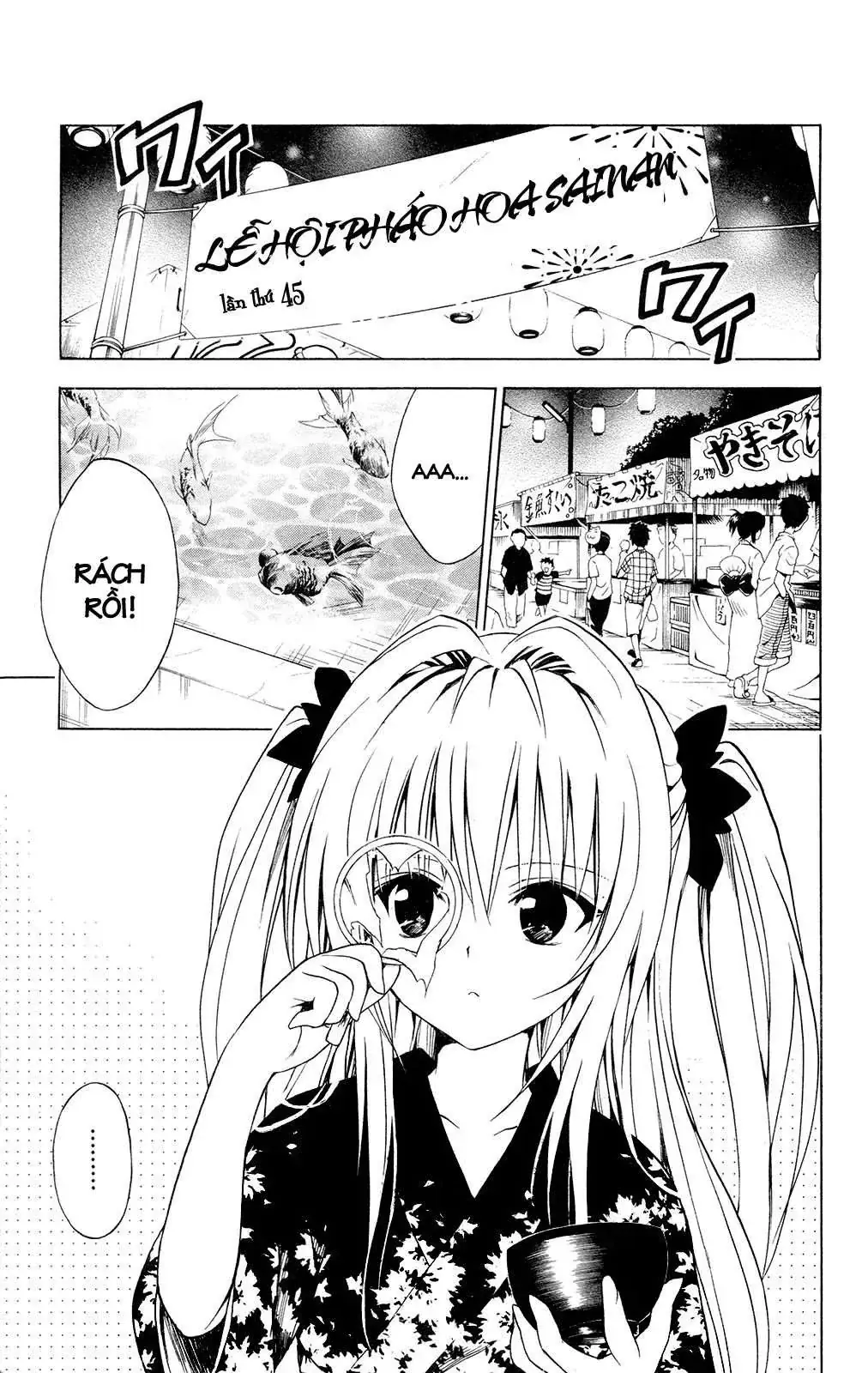 To Love Ru Chapter 110 - Trang 5