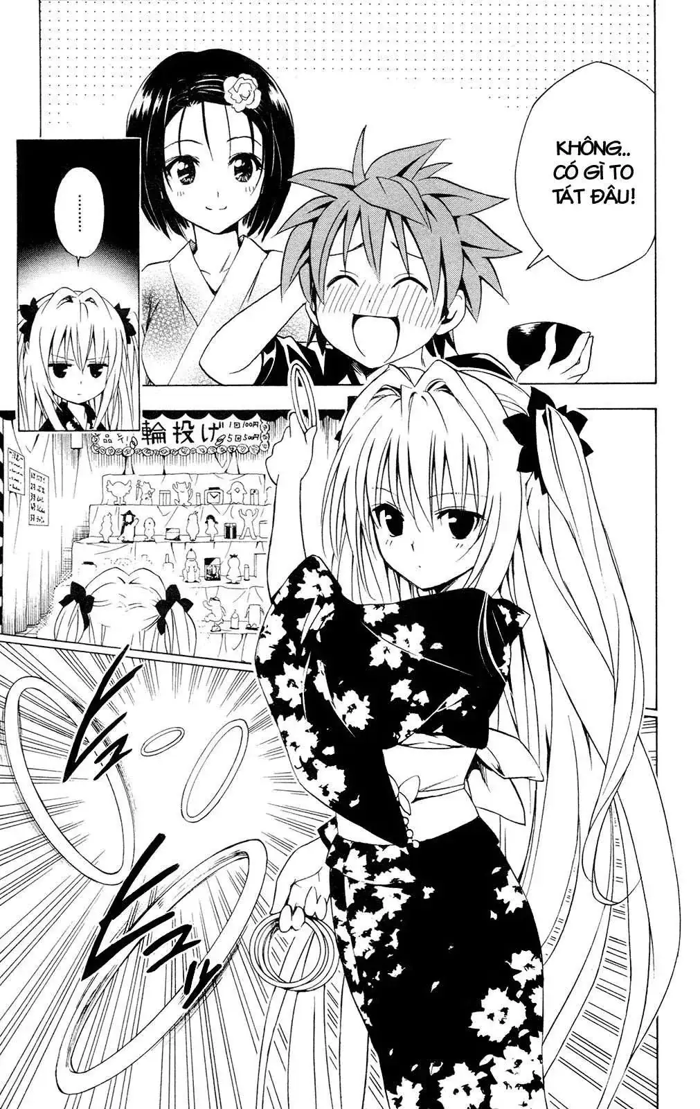 To Love Ru Chapter 110 - Trang 7