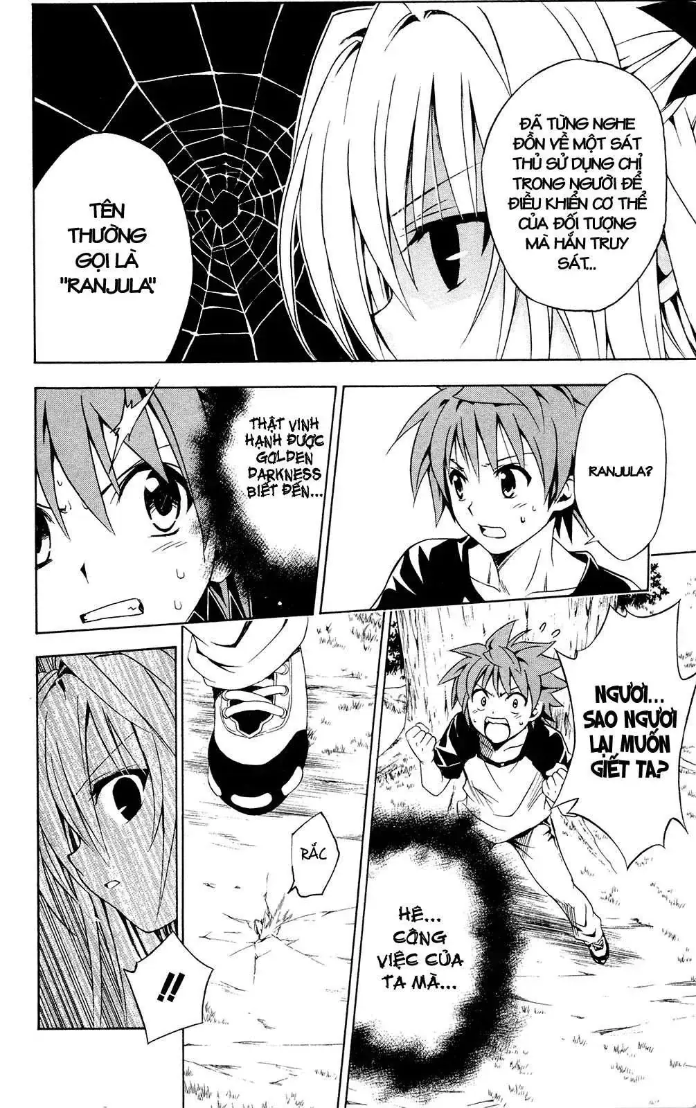 To Love Ru Chapter 111 - Trang 14