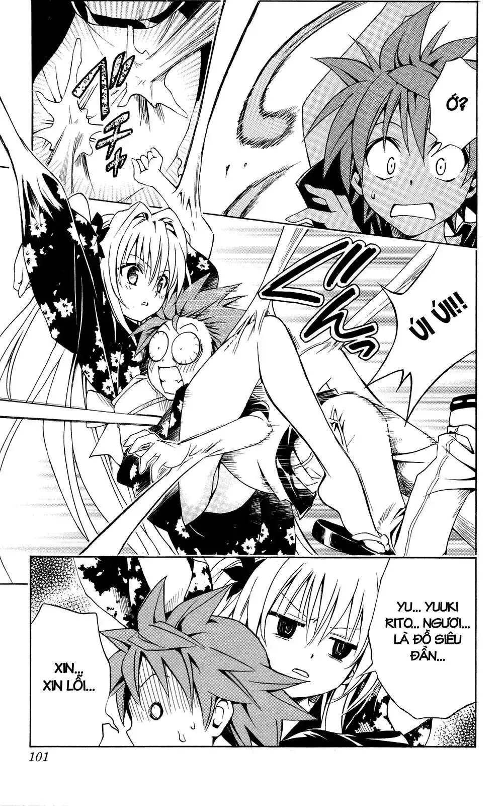 To Love Ru Chapter 111 - Trang 17