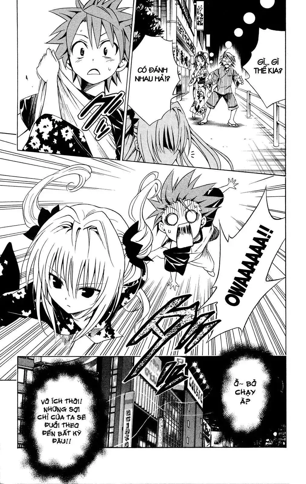To Love Ru Chapter 111 - Trang 7