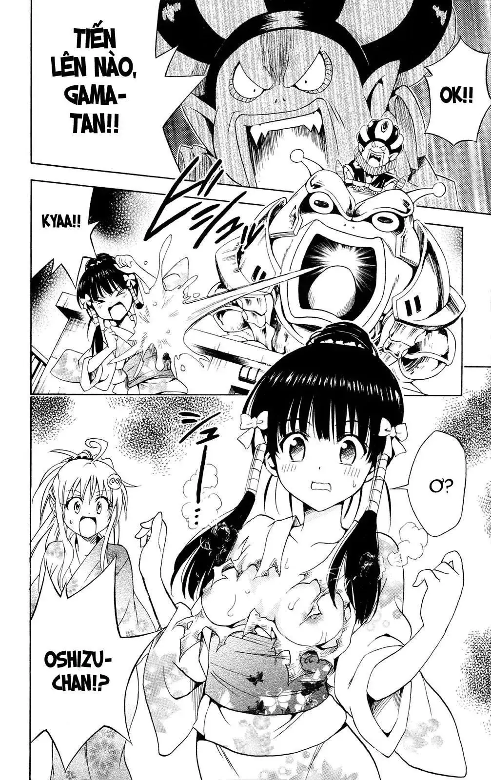 To Love Ru Chapter 112 - Trang 14