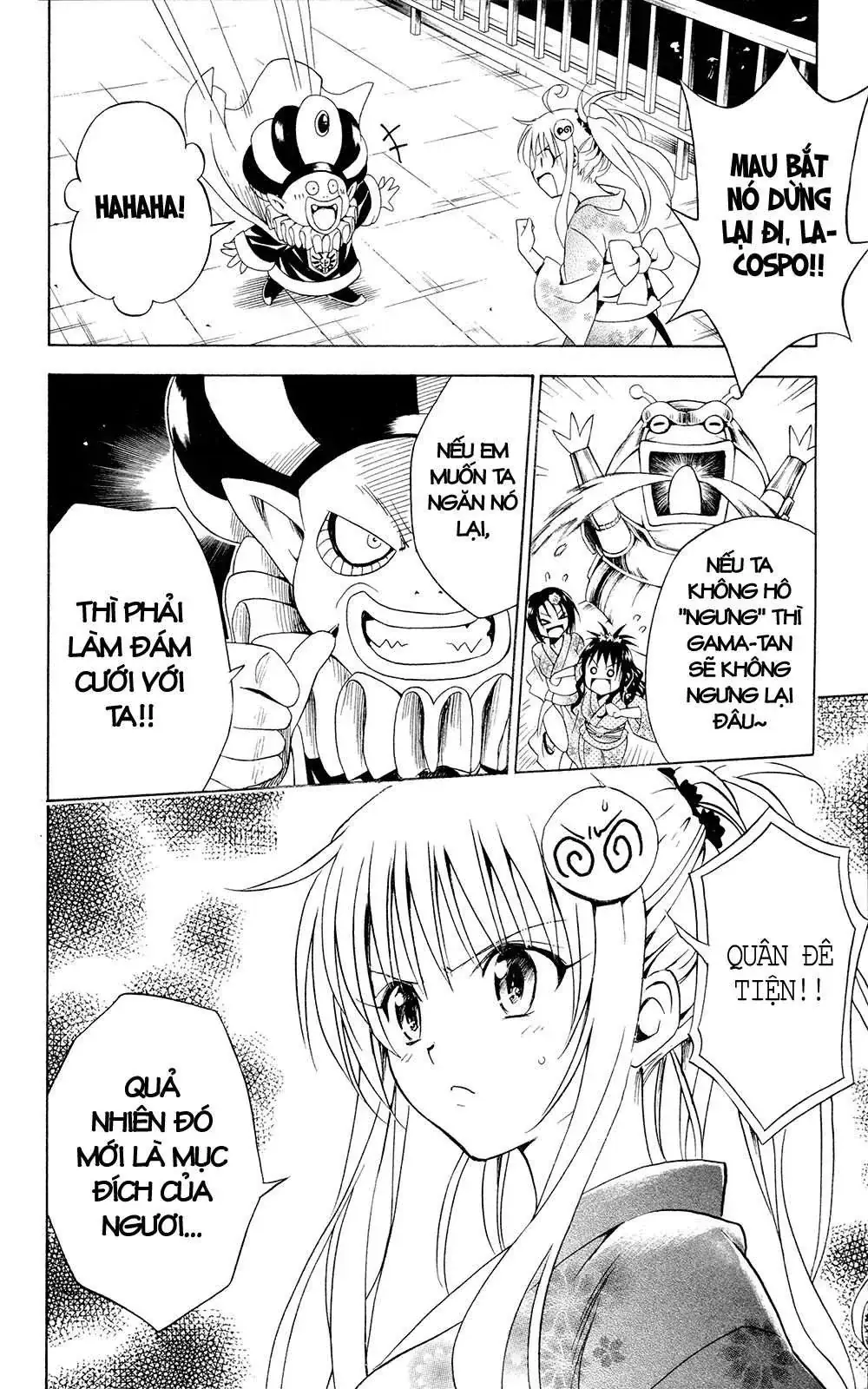 To Love Ru Chapter 112 - Trang 16