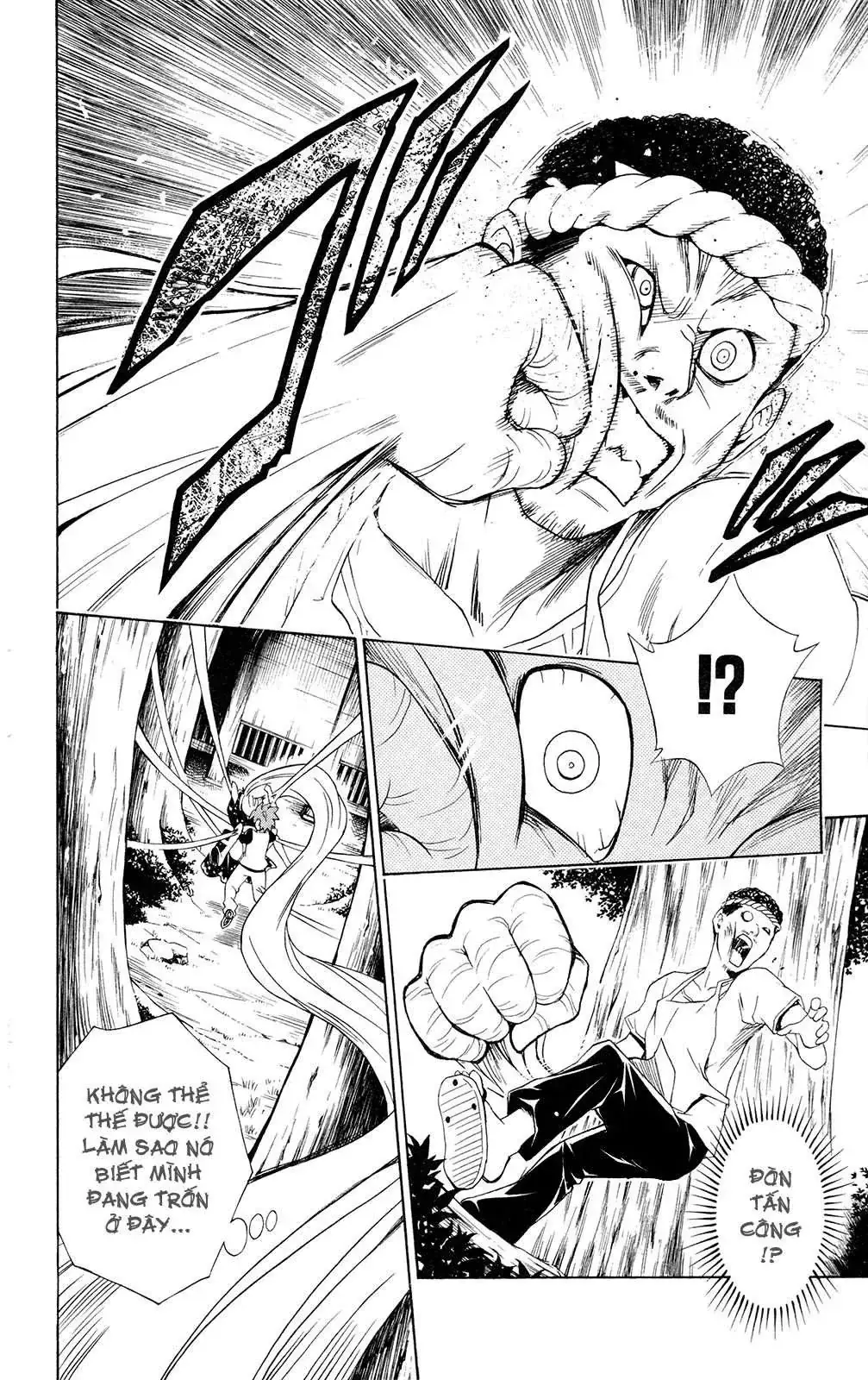 To Love Ru Chapter 112 - Trang 8