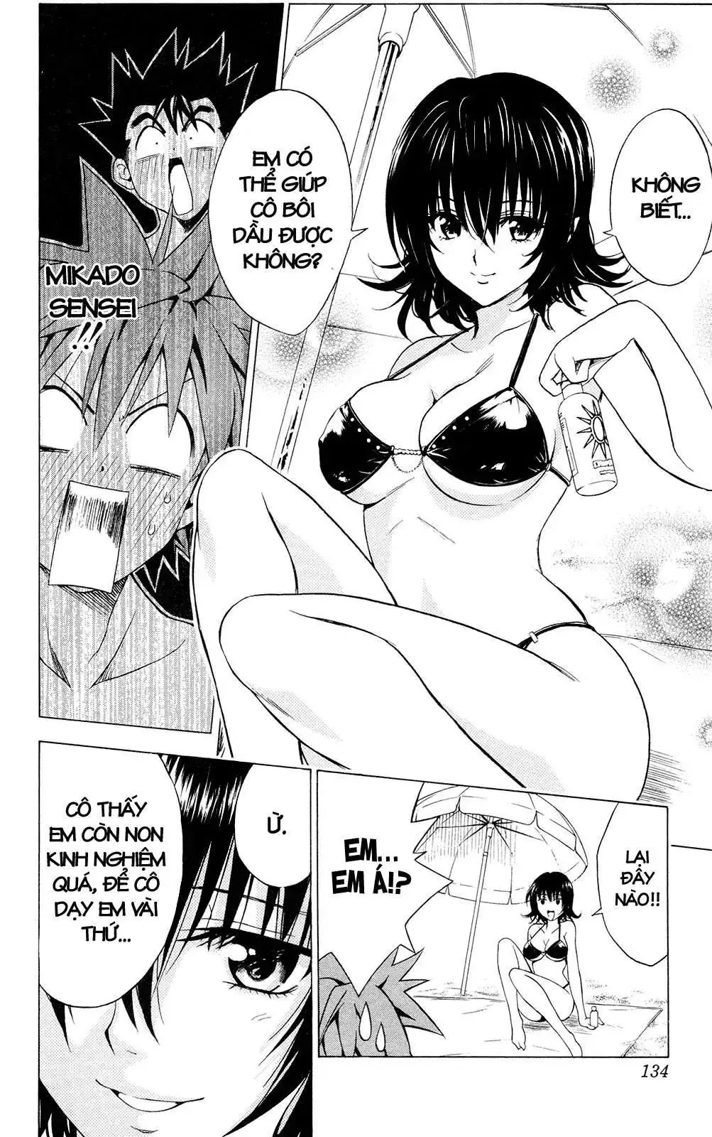 To Love Ru Chapter 113 - Trang 10