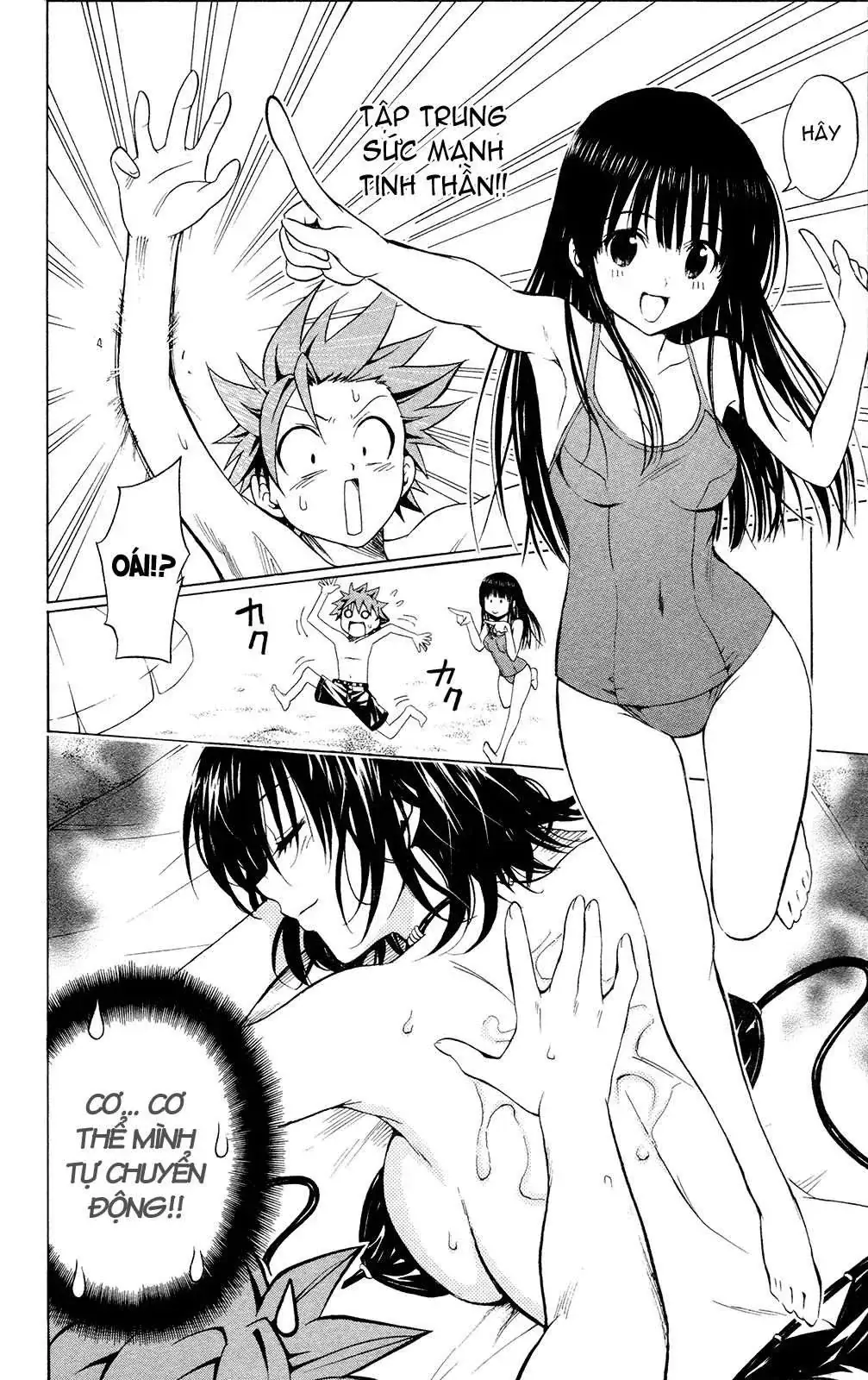 To Love Ru Chapter 113 - Trang 12