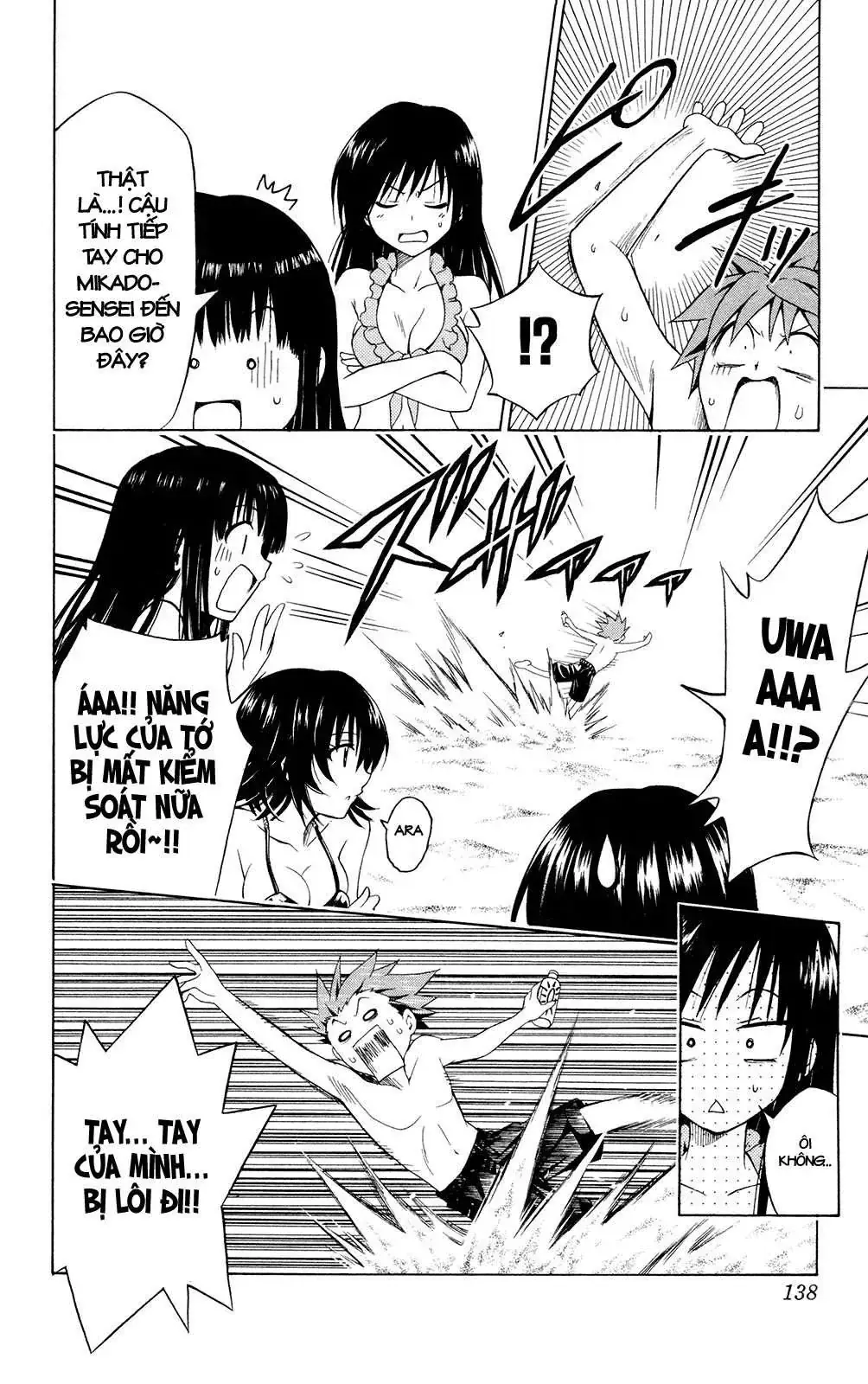 To Love Ru Chapter 113 - Trang 14