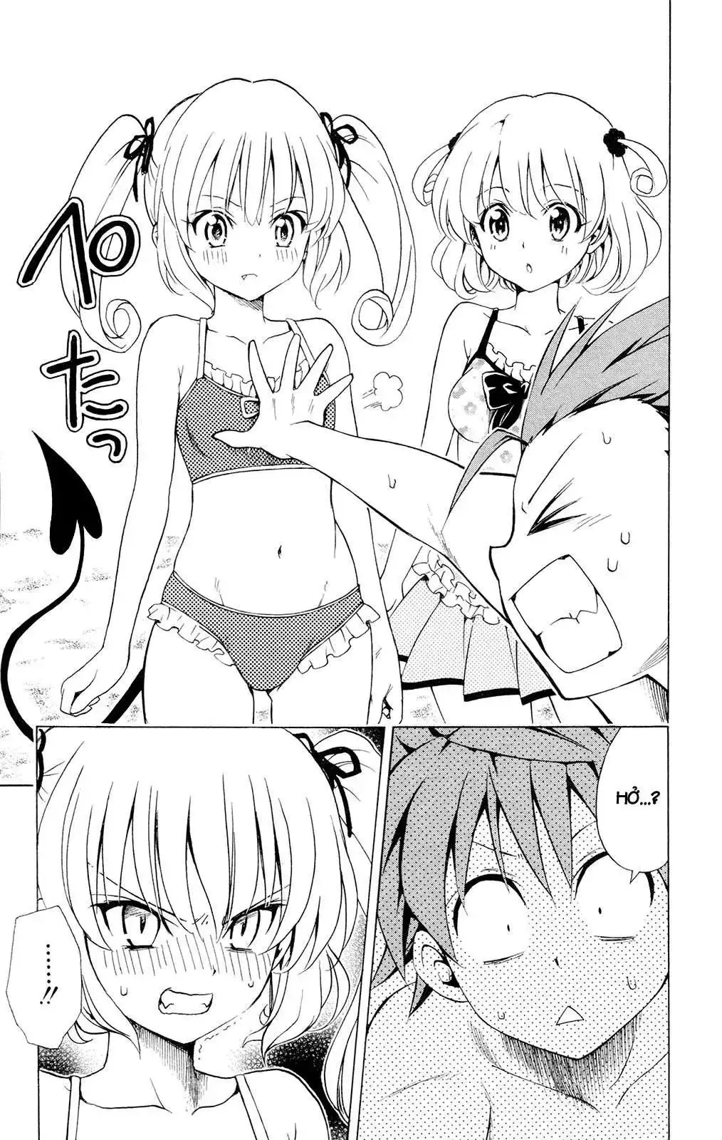 To Love Ru Chapter 113 - Trang 15