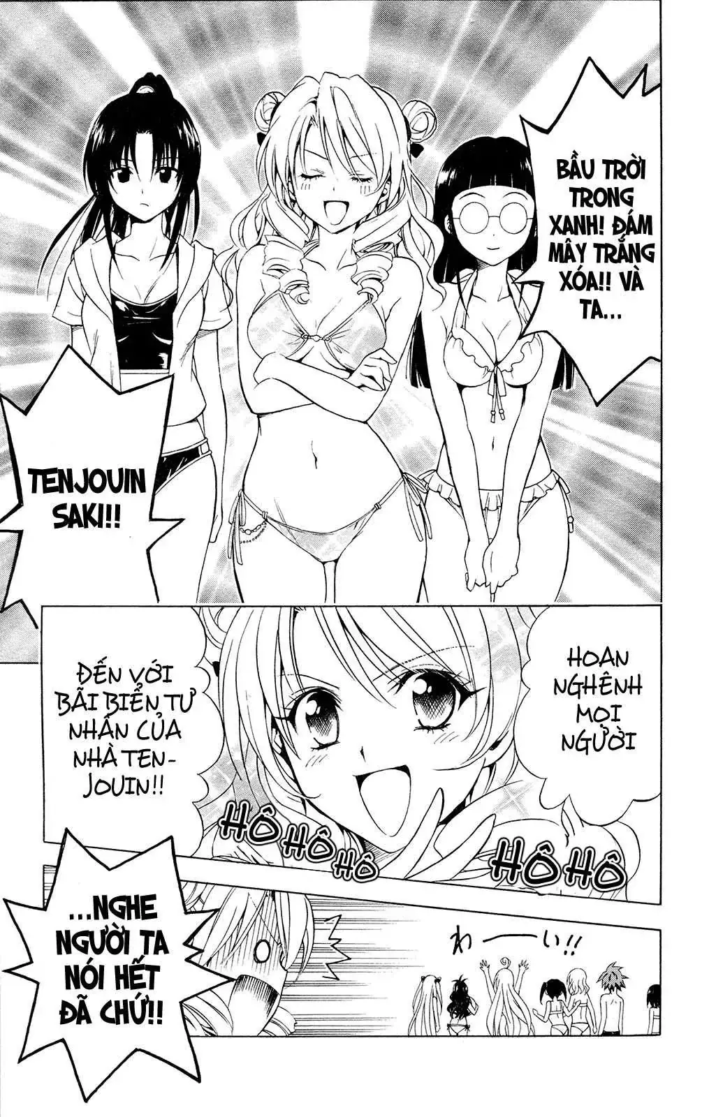 To Love Ru Chapter 113 - Trang 5