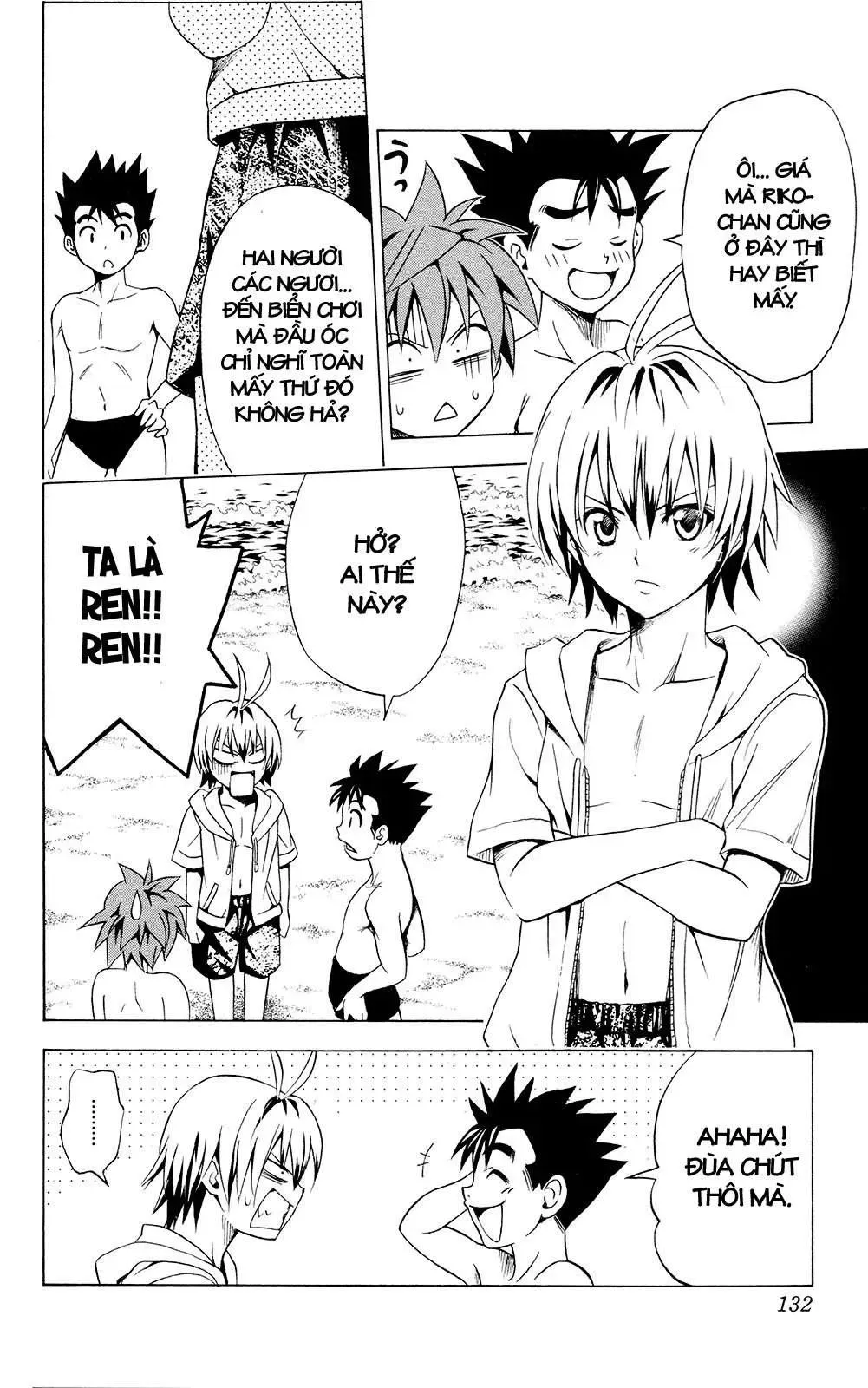 To Love Ru Chapter 113 - Trang 8