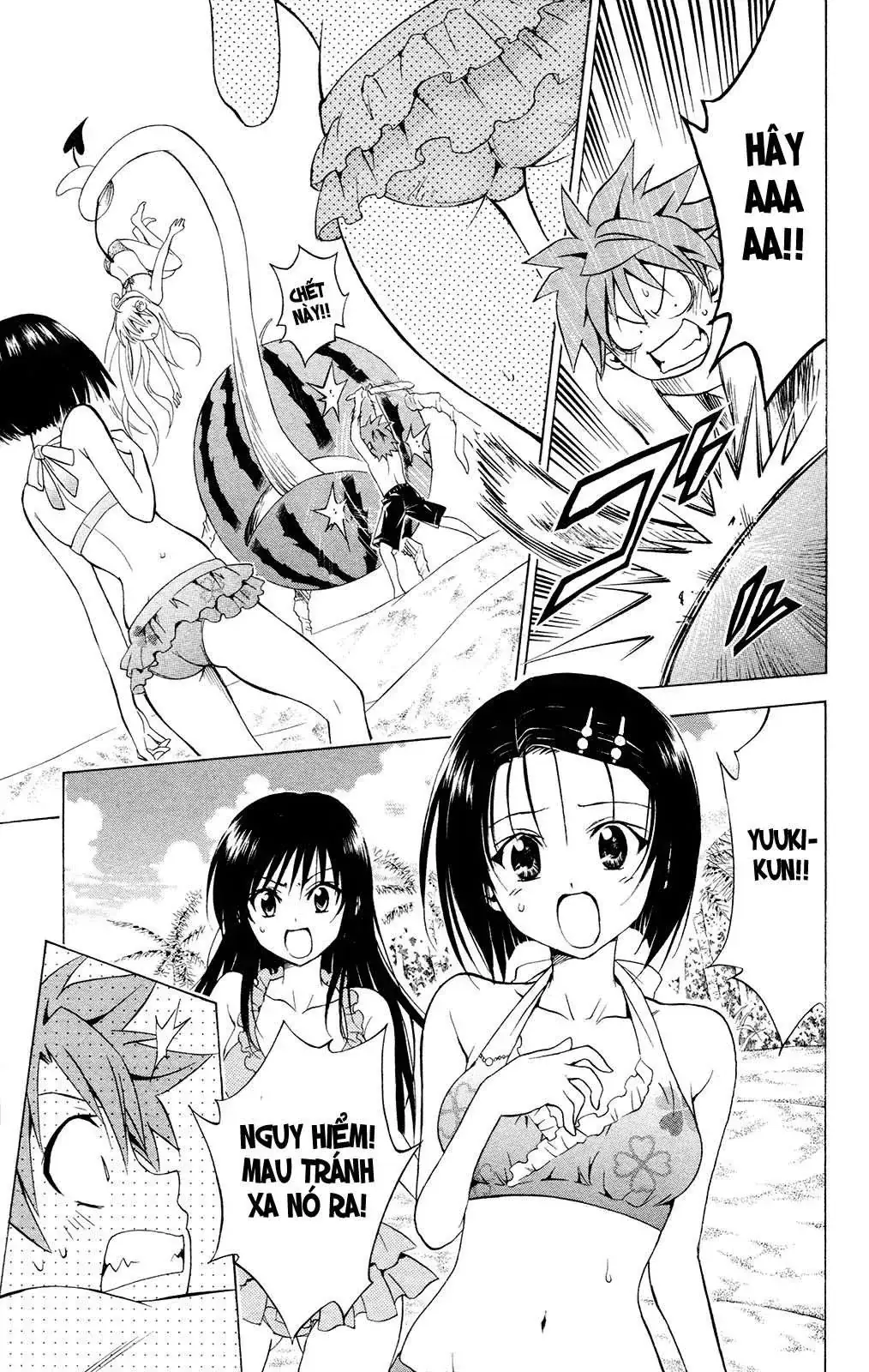 To Love Ru Chapter 114 - Trang 17
