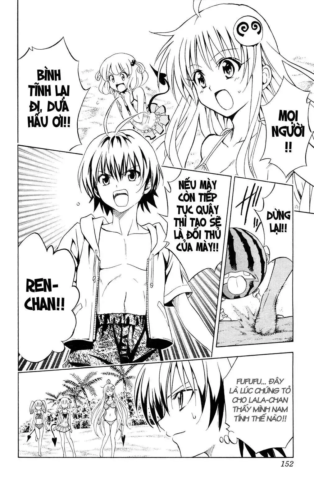 To Love Ru Chapter 114 - Trang 8