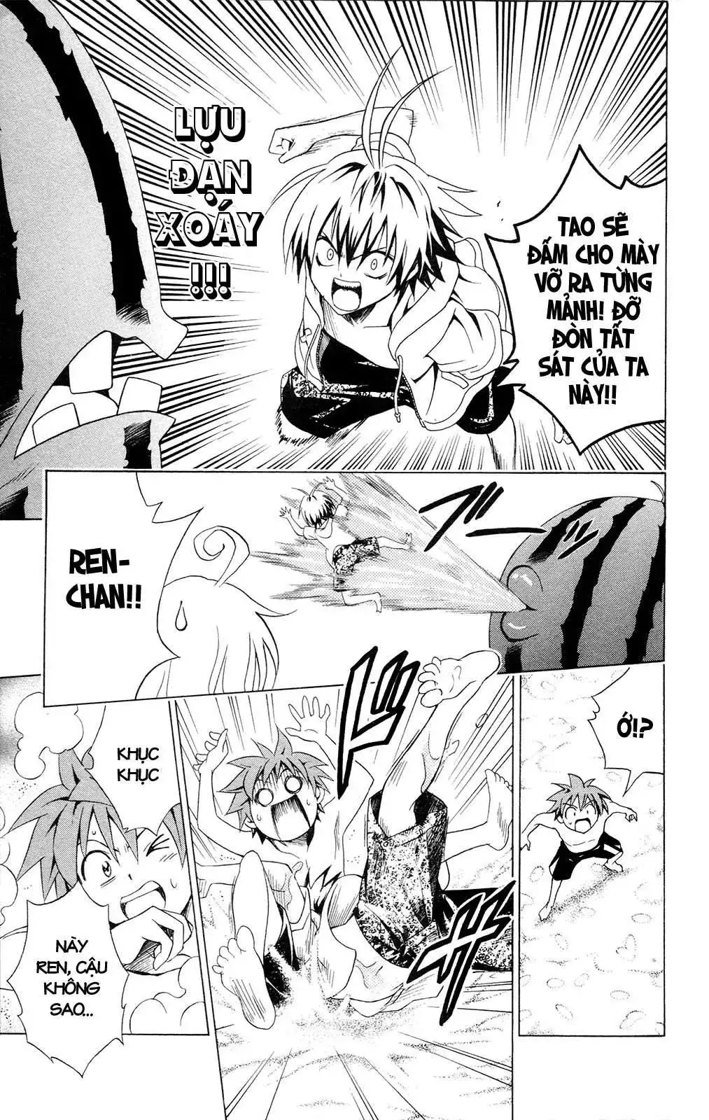 To Love Ru Chapter 114 - Trang 9