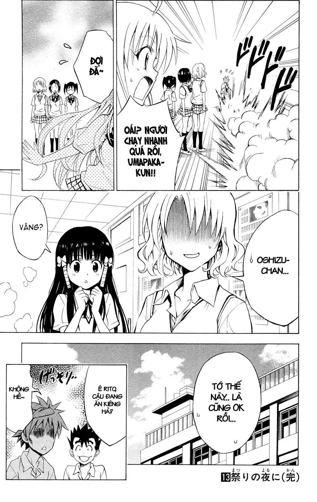 To Love Ru Chapter 115 - Trang 21