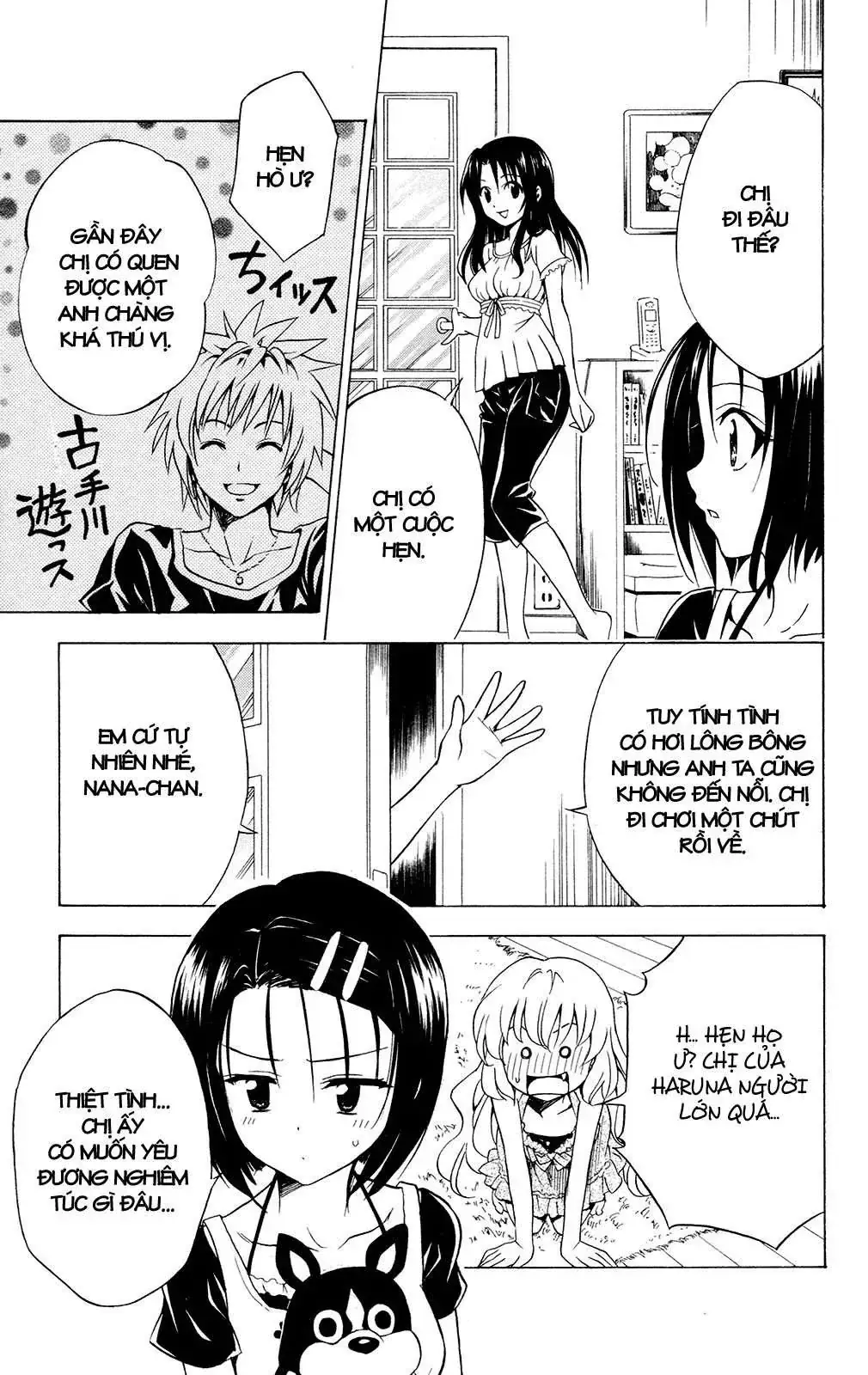 To Love Ru Chapter 117 - Trang 11