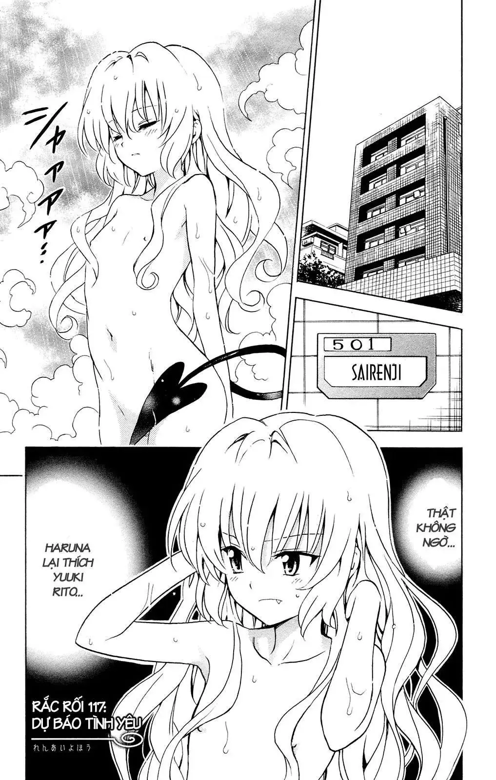 To Love Ru Chapter 117 - Trang 3
