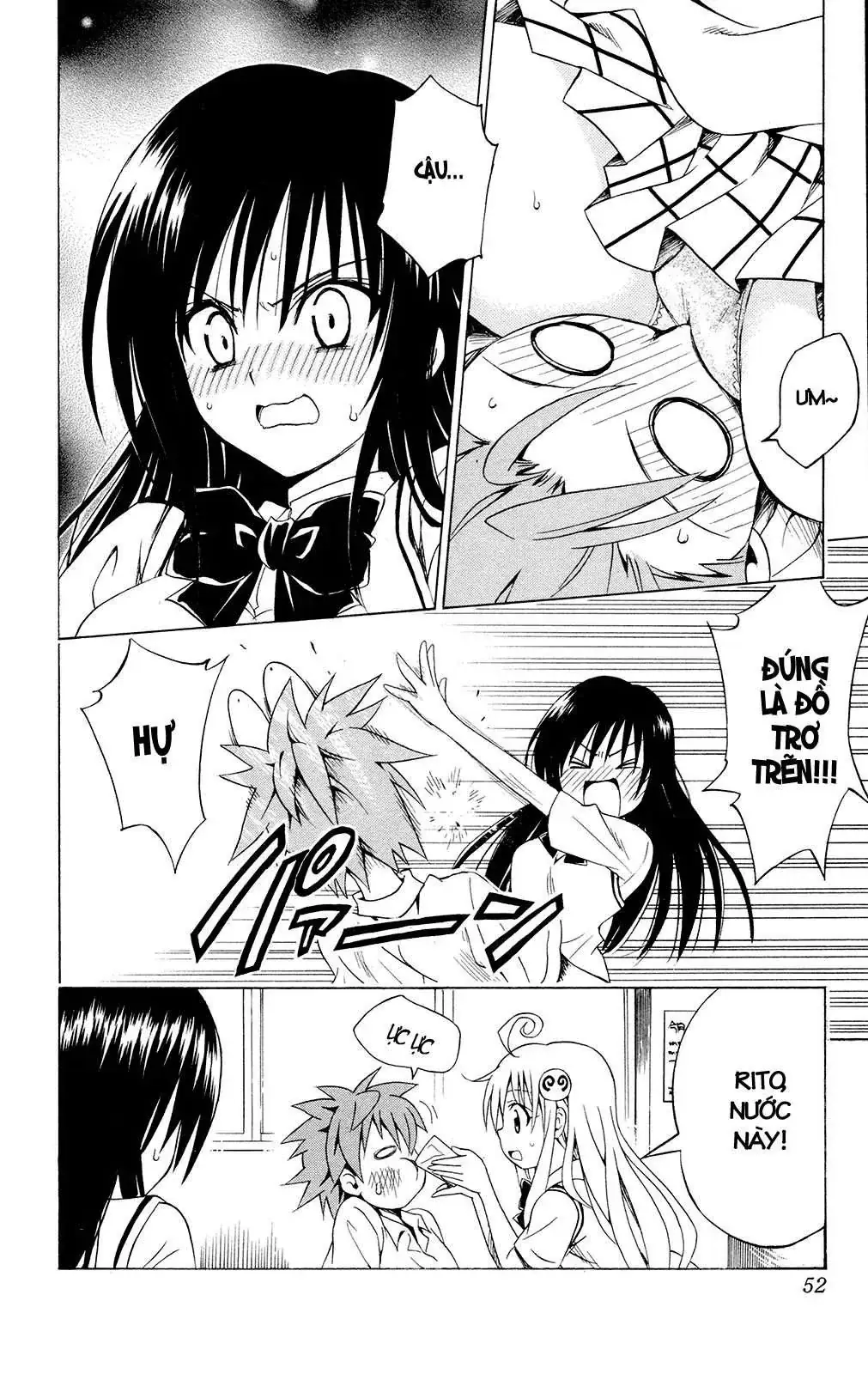 To Love Ru Chapter 118 - Trang 11