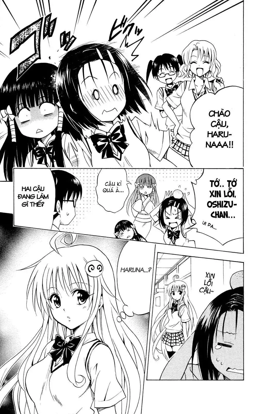 To Love Ru Chapter 118 - Trang 14