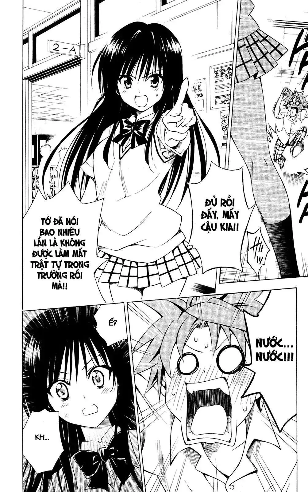To Love Ru Chapter 118 - Trang 9