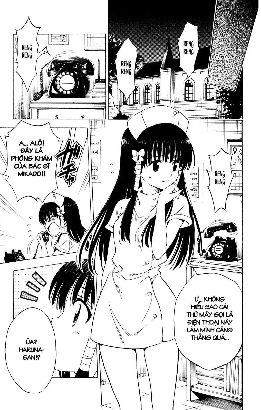 To Love Ru Chapter 119 - Trang 13