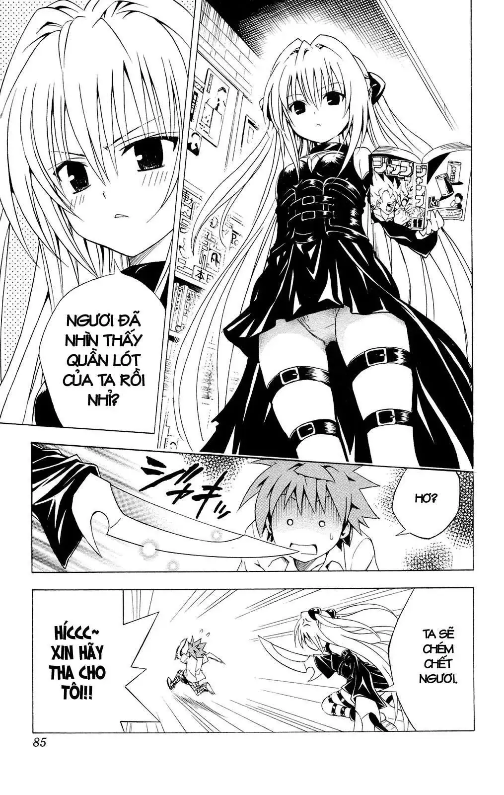 To Love Ru Chapter 119 - Trang 23