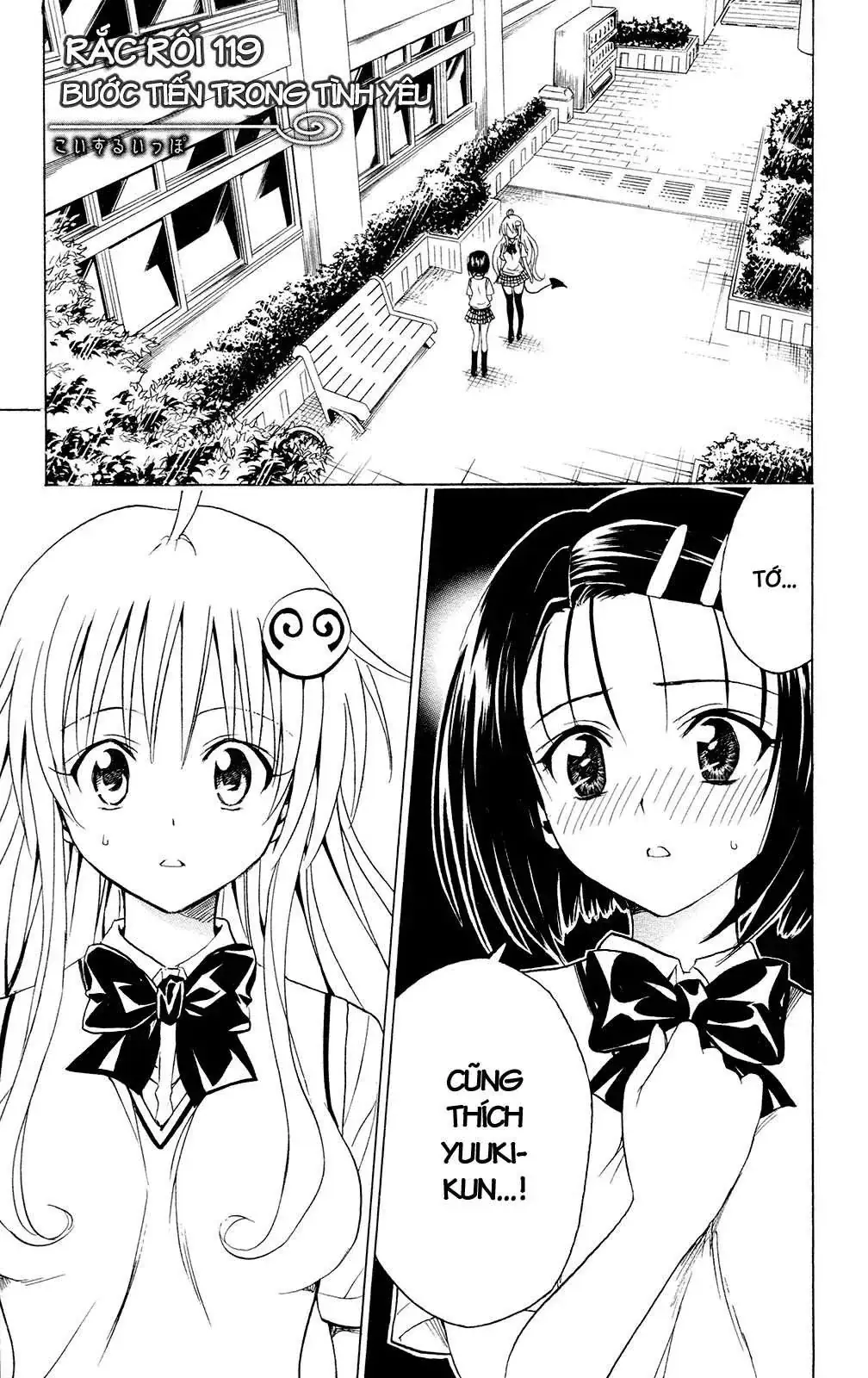 To Love Ru Chapter 119 - Trang 3