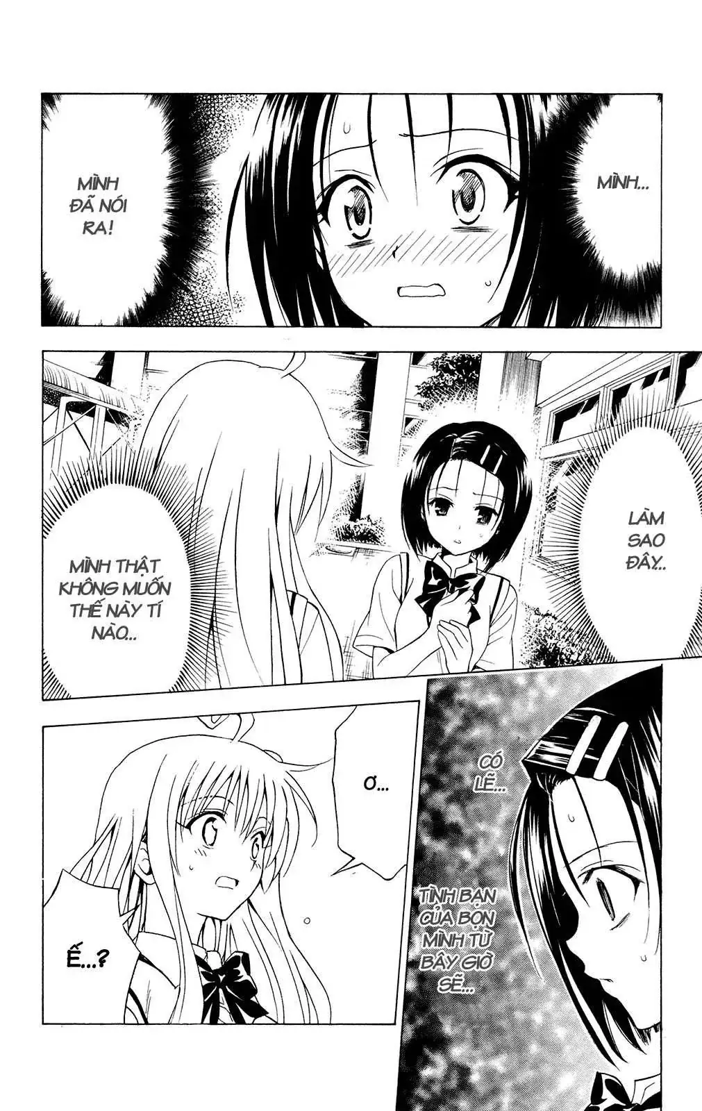 To Love Ru Chapter 119 - Trang 4