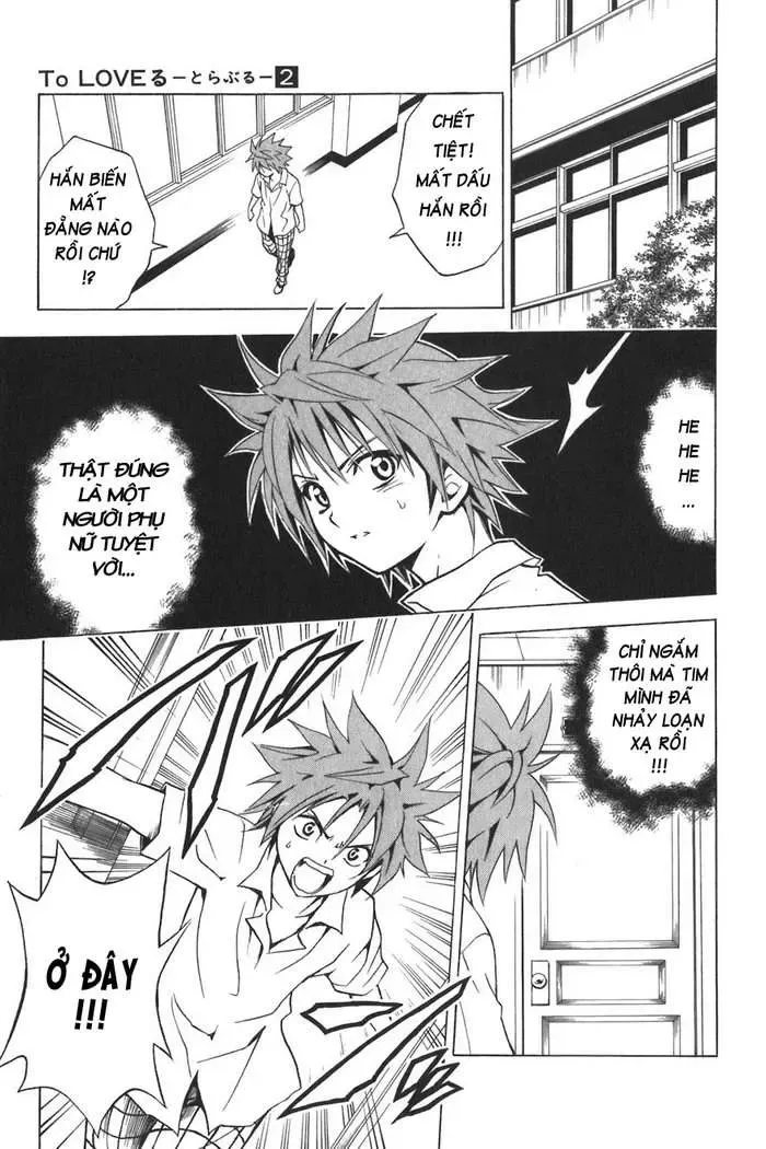 To Love Ru Chapter 12 - Trang 14