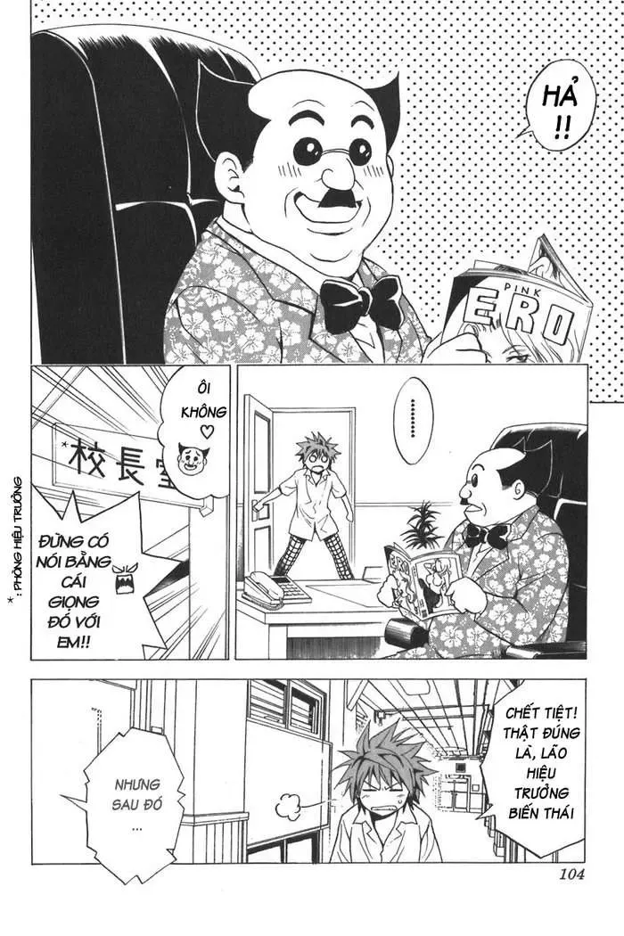 To Love Ru Chapter 12 - Trang 15