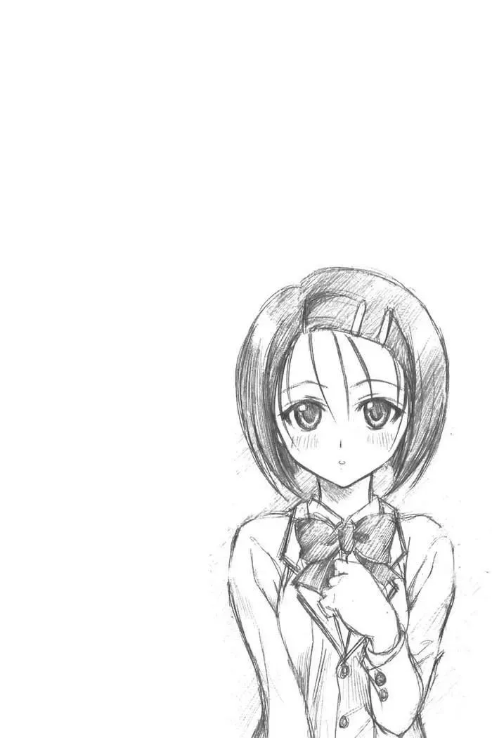 To Love Ru Chapter 12 - Trang 23