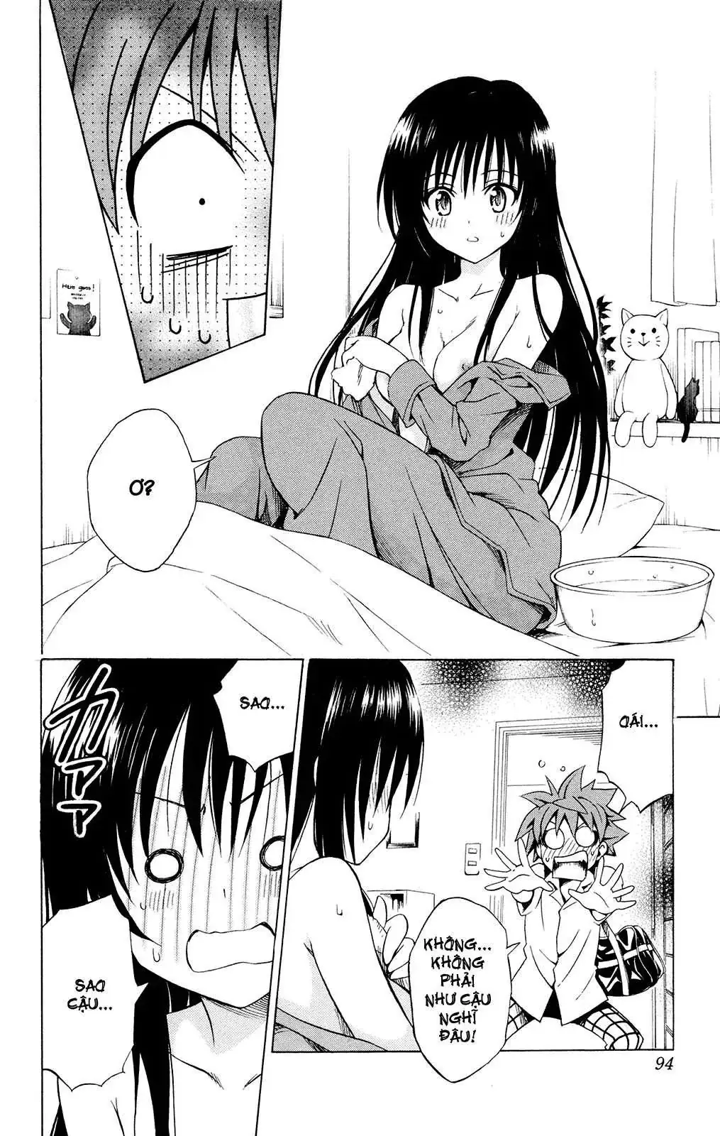 To Love Ru Chapter 120 - Trang 10