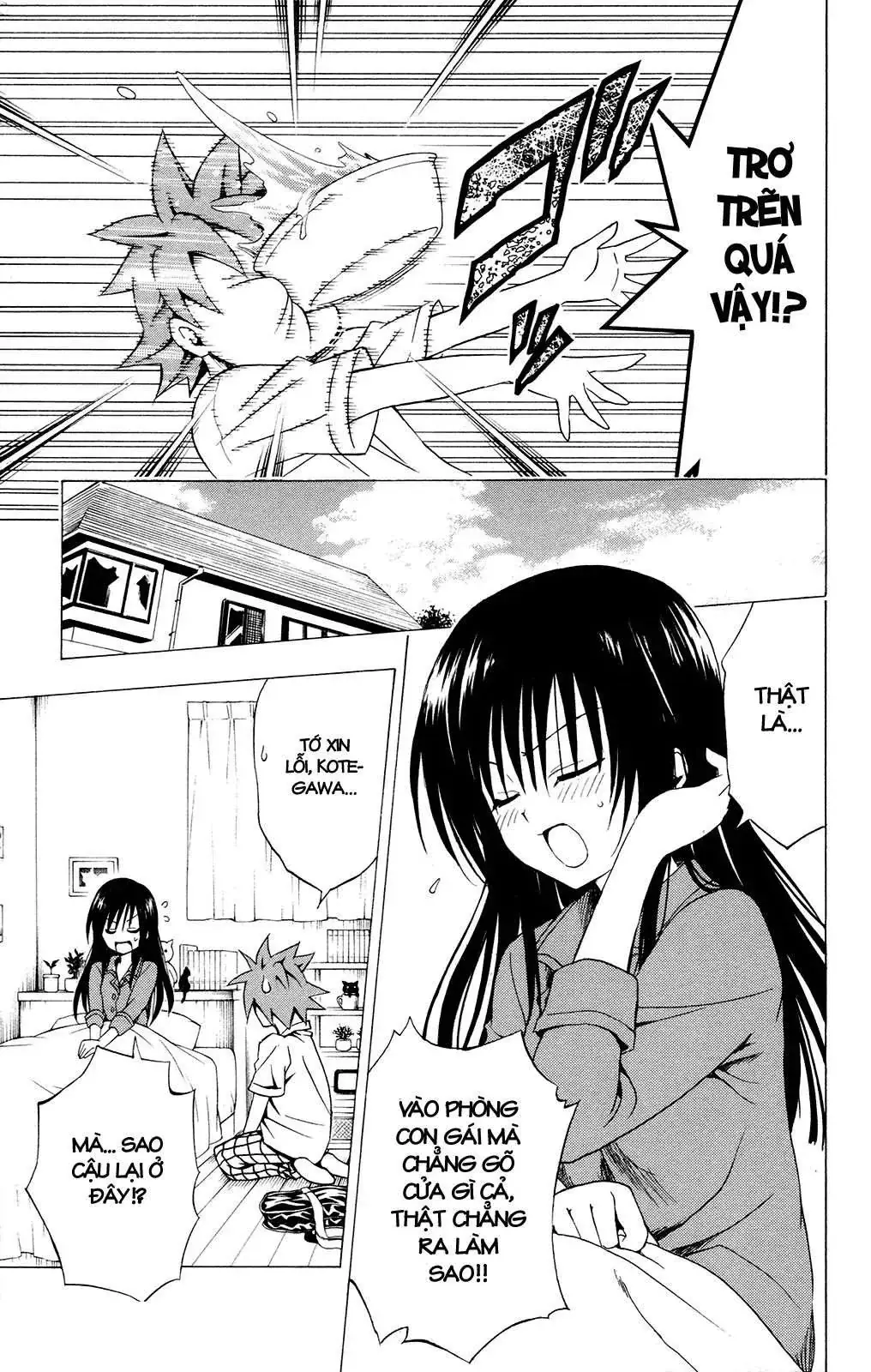 To Love Ru Chapter 120 - Trang 11