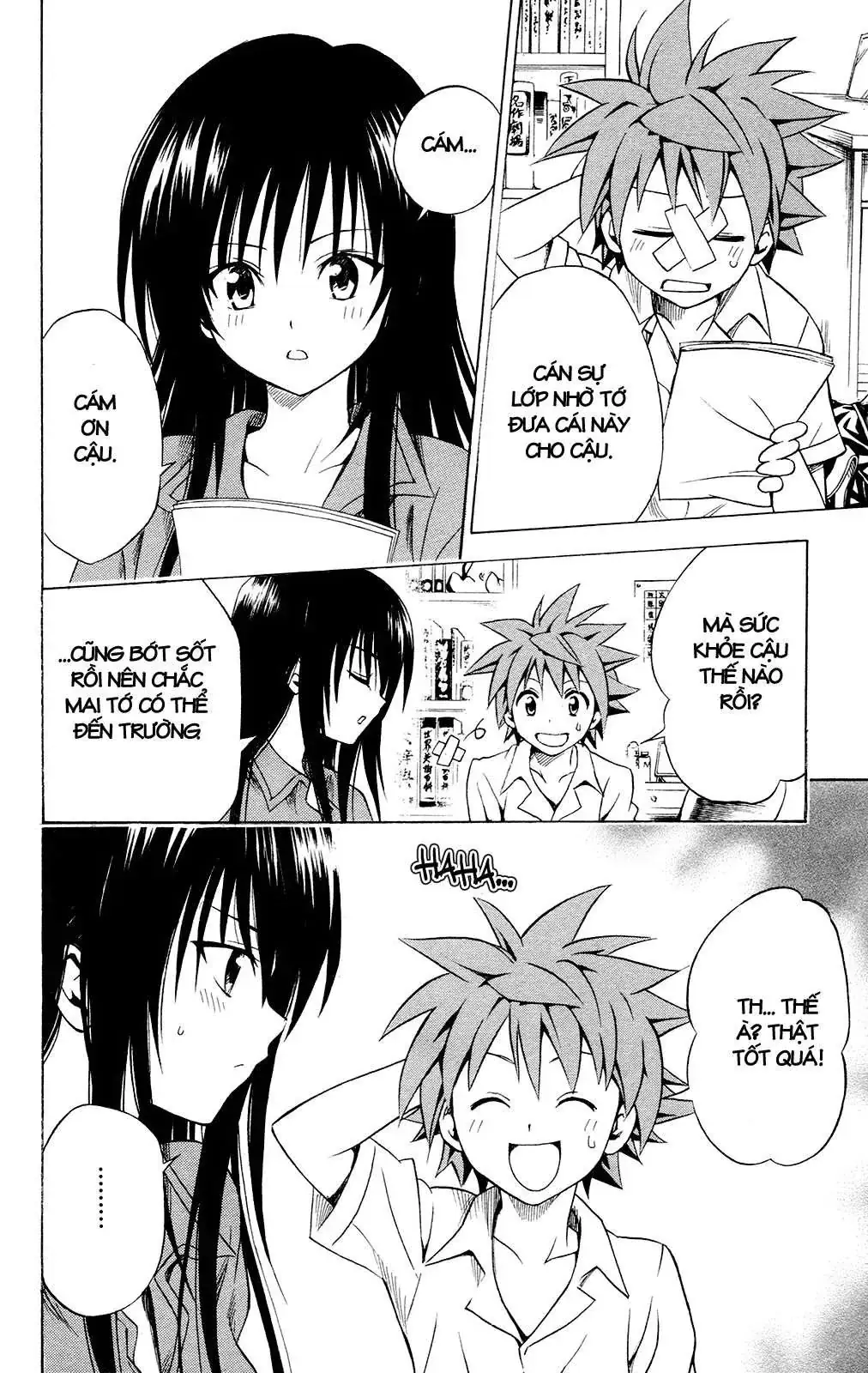 To Love Ru Chapter 120 - Trang 12