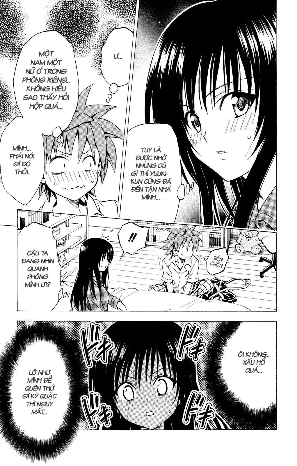 To Love Ru Chapter 120 - Trang 13