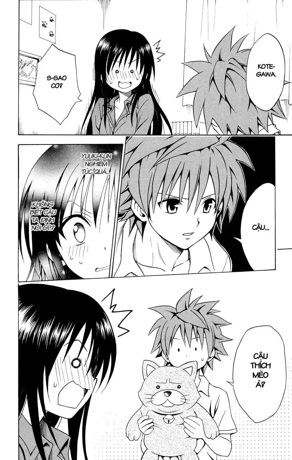 To Love Ru Chapter 120 - Trang 14