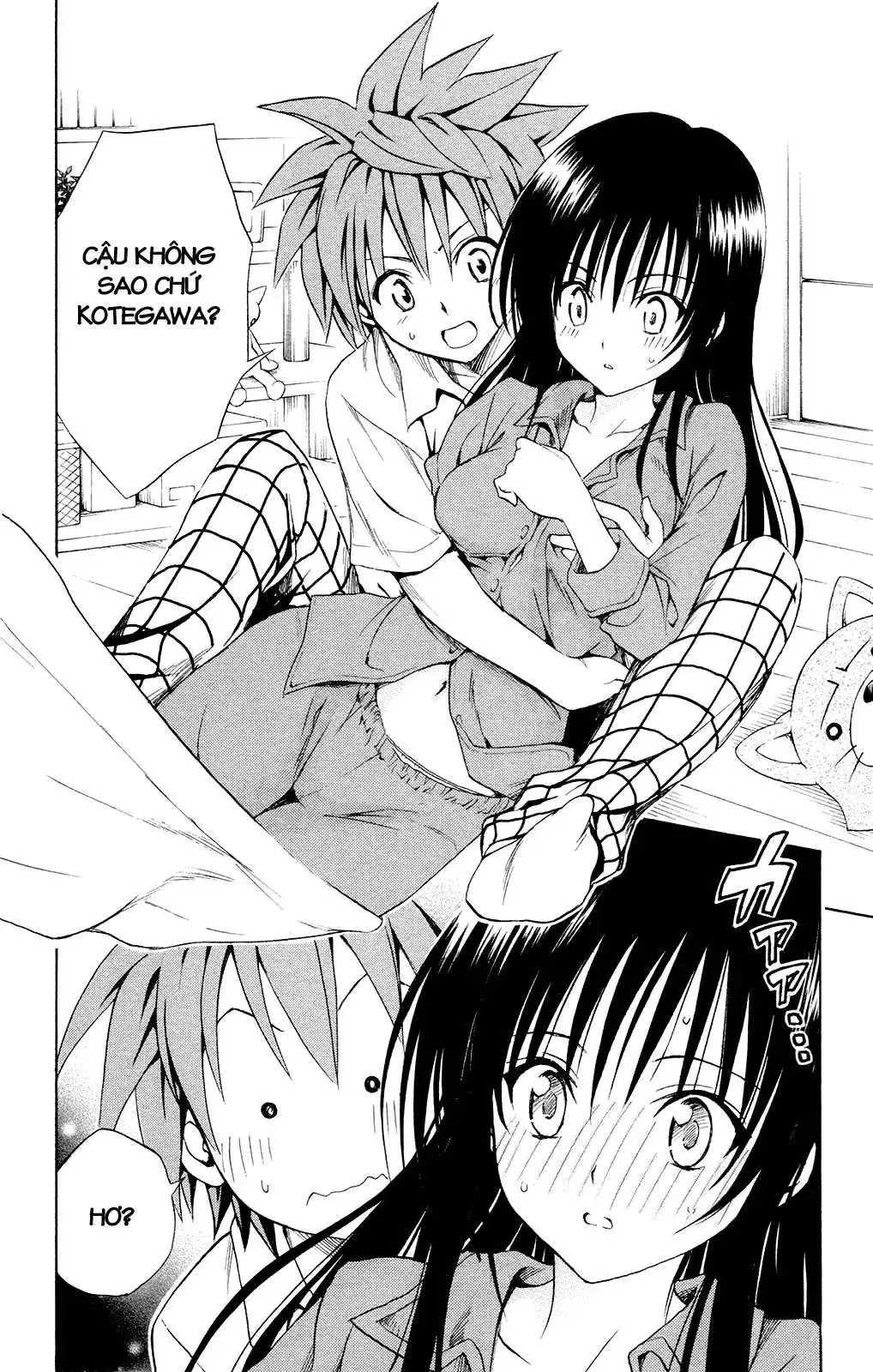 To Love Ru Chapter 120 - Trang 16